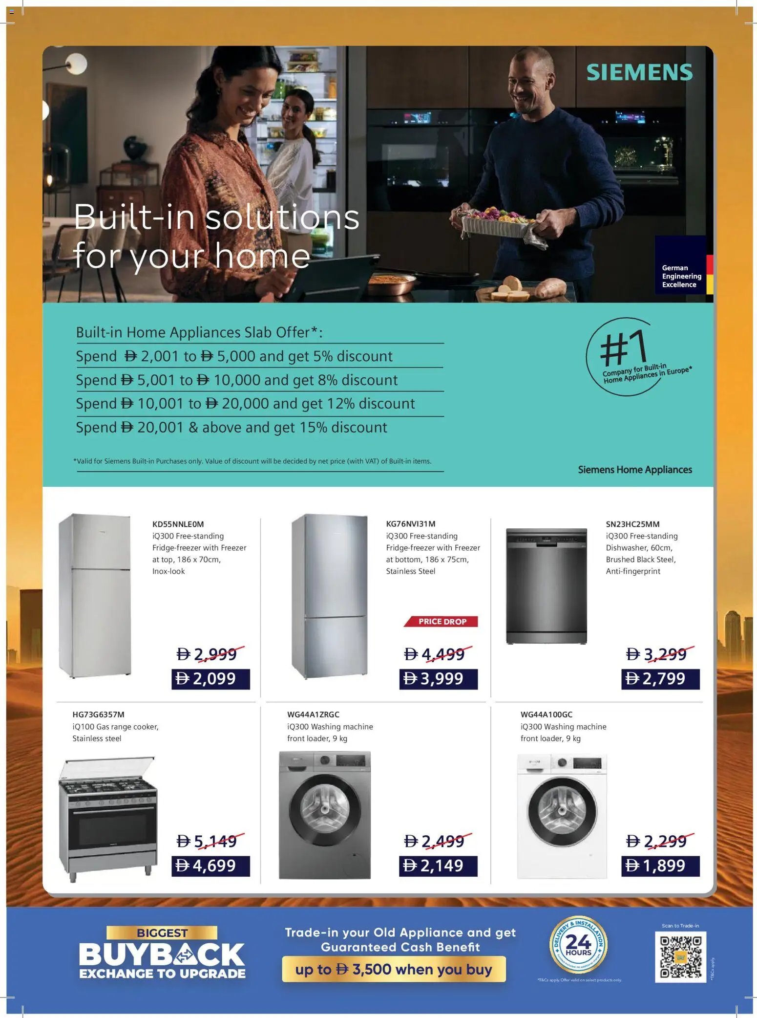 Sharaf DG offer from 08 05May, 2026 Sharaf DG catalogue (2026-05-08 - 2026-05-24)