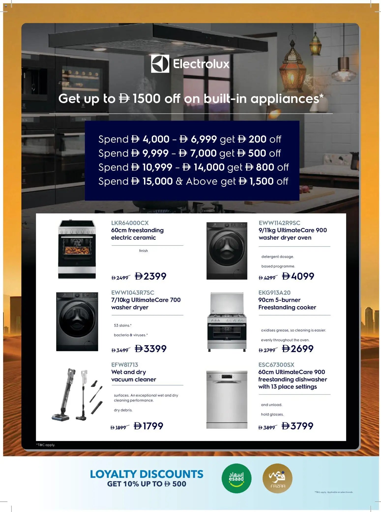 Sharaf DG offer from 08 05May, 2026 Sharaf DG catalogue (2026-05-08 - 2026-05-24)