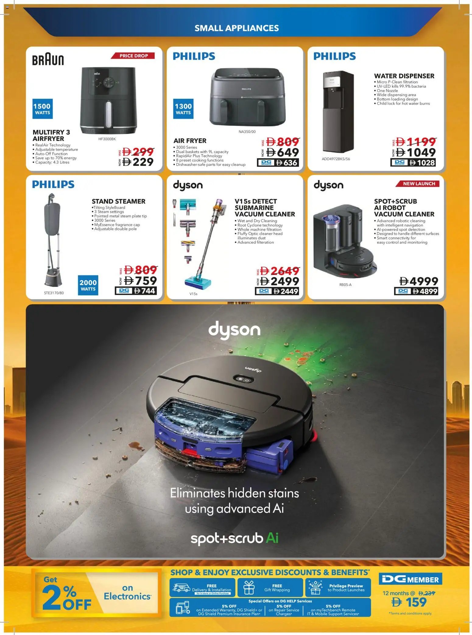 Sharaf DG offer from 08 05May, 2026 Sharaf DG catalogue (2026-05-08 - 2026-05-24)
