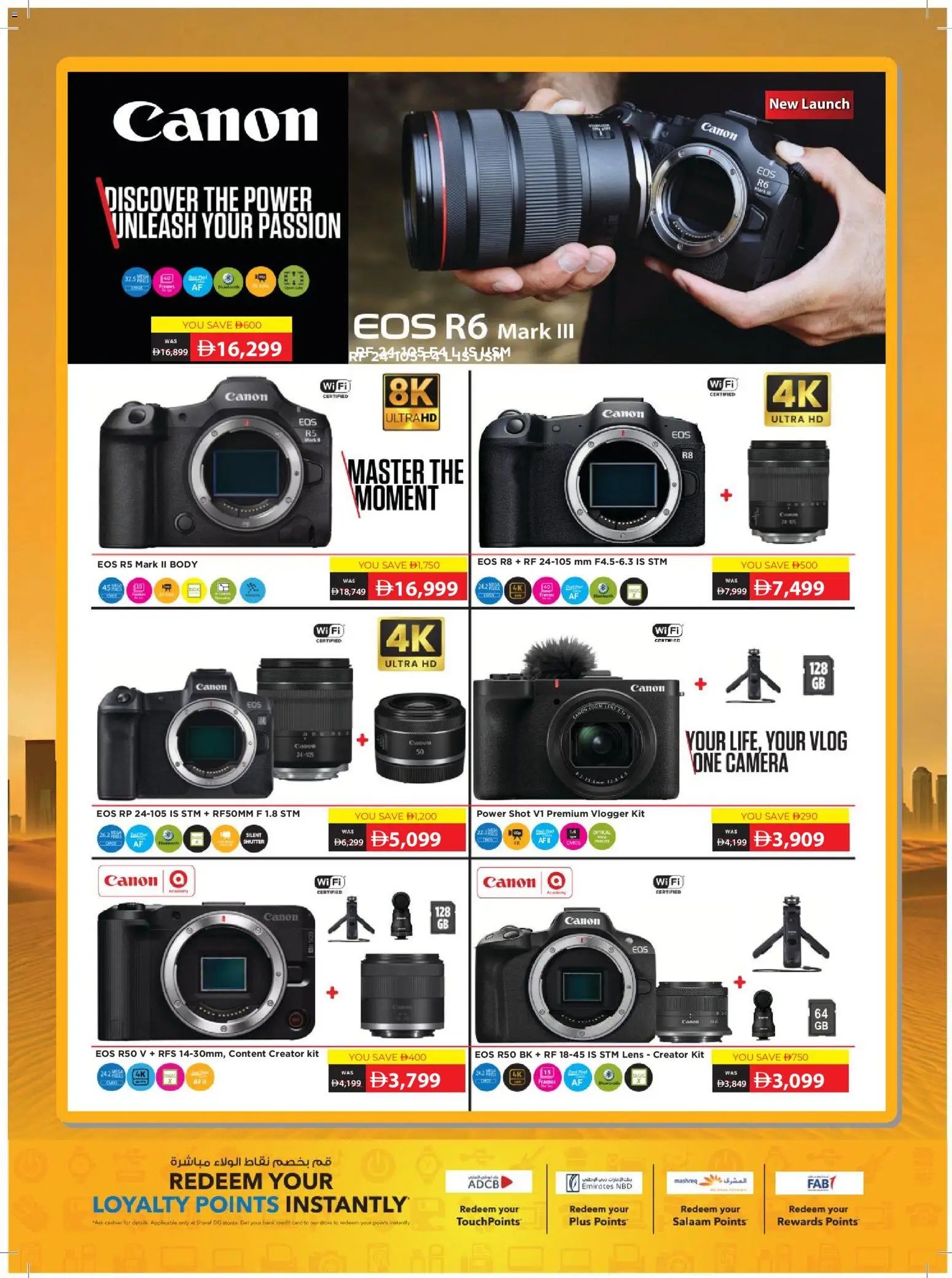 Sharaf DG offer from 08 05May, 2026 Sharaf DG catalogue (2026-05-08 - 2026-05-24)