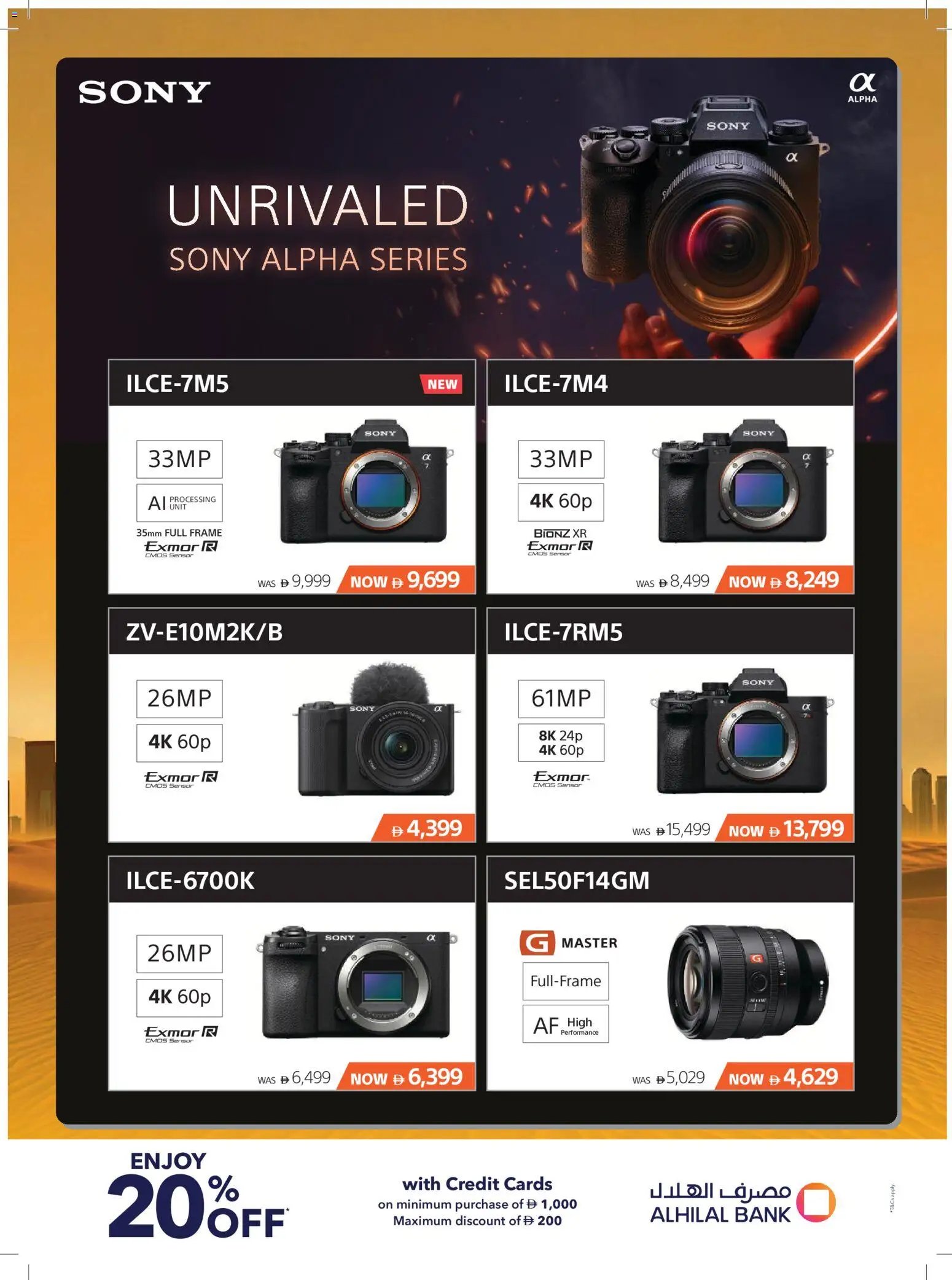 Sharaf DG offer from 08 05May, 2026 Sharaf DG catalogue (2026-05-08 - 2026-05-24)