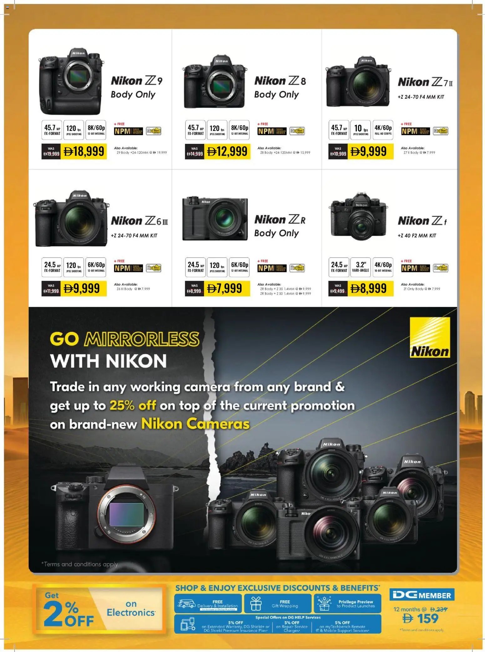 Sharaf DG offer from 08 05May, 2026 Sharaf DG catalogue (2026-05-08 - 2026-05-24)