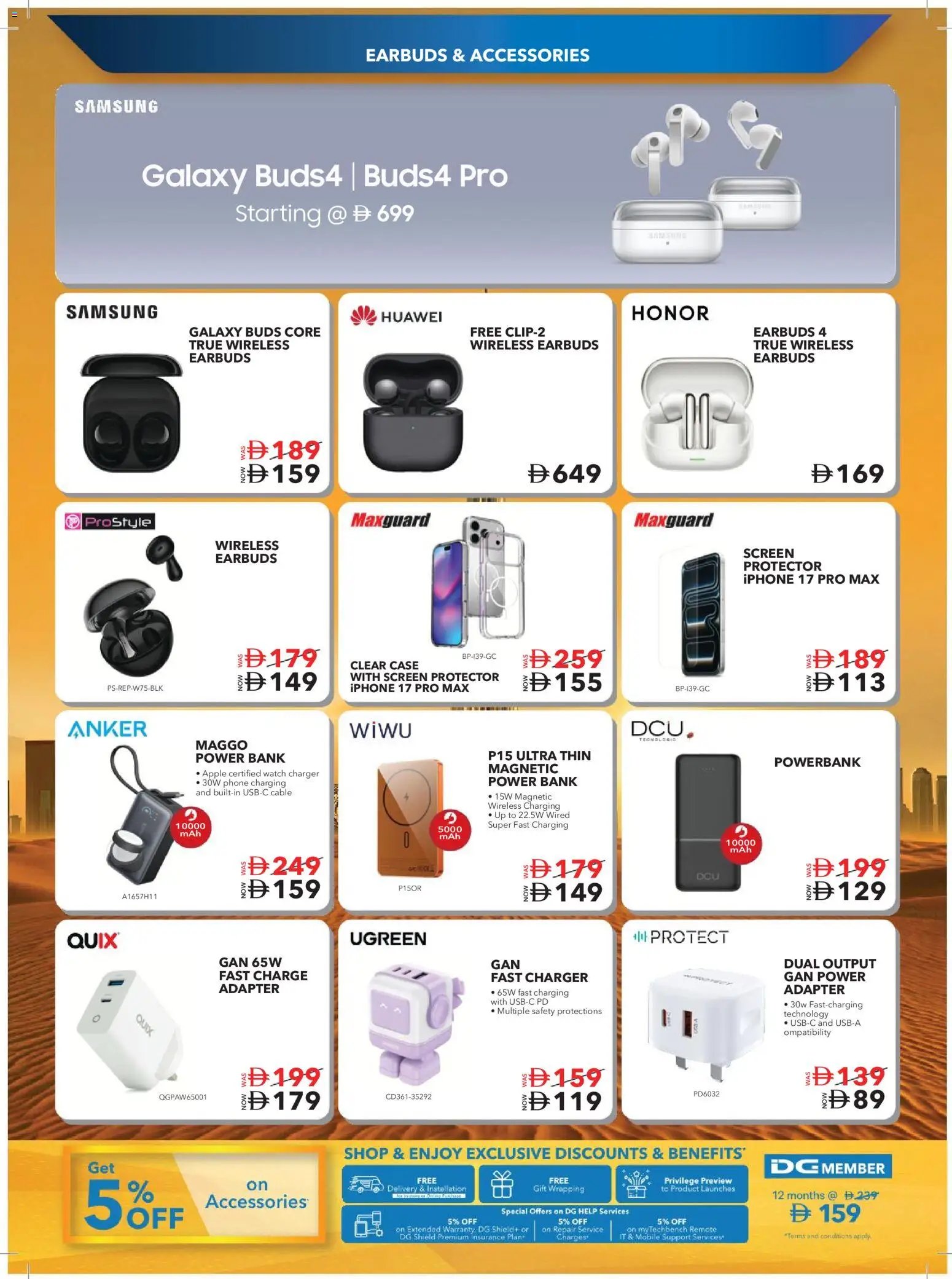 Sharaf DG offer from 08 05May, 2026 Sharaf DG catalogue (2026-05-08 - 2026-05-24)
