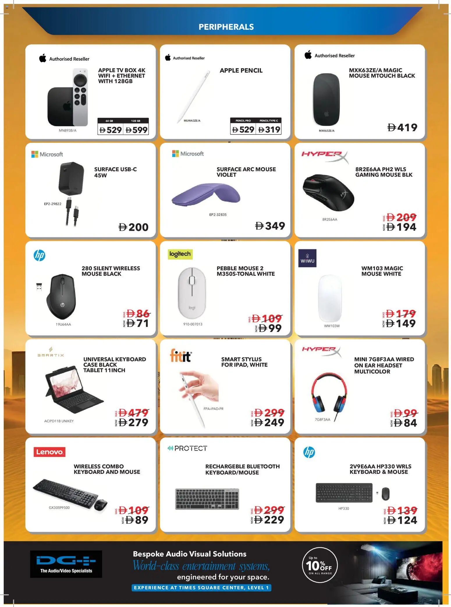 Sharaf DG offer from 08 05May, 2026 Sharaf DG catalogue (2026-05-08 - 2026-05-24)