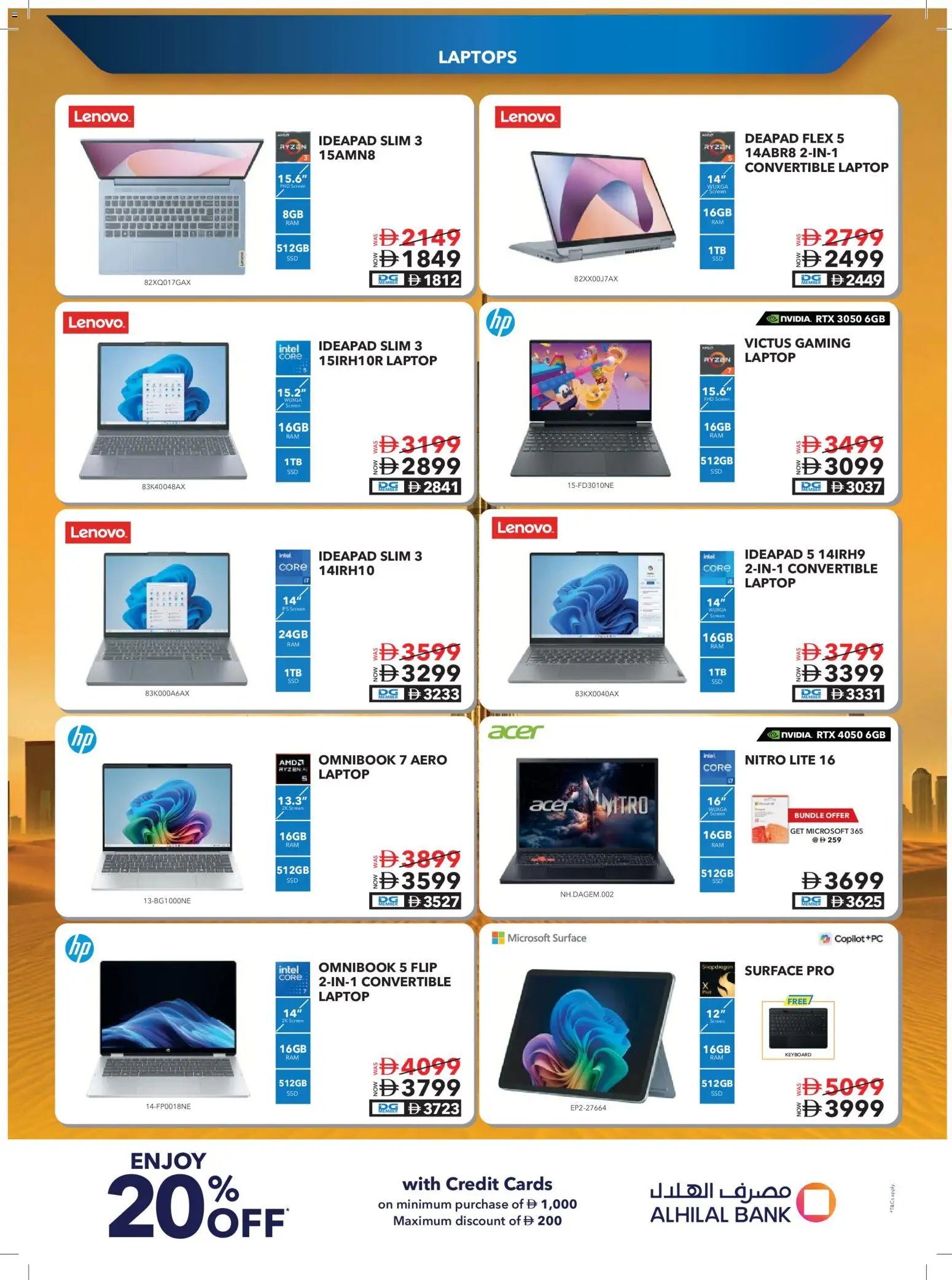Sharaf DG offer from 08 05May, 2026 Sharaf DG catalogue (2026-05-08 - 2026-05-24)