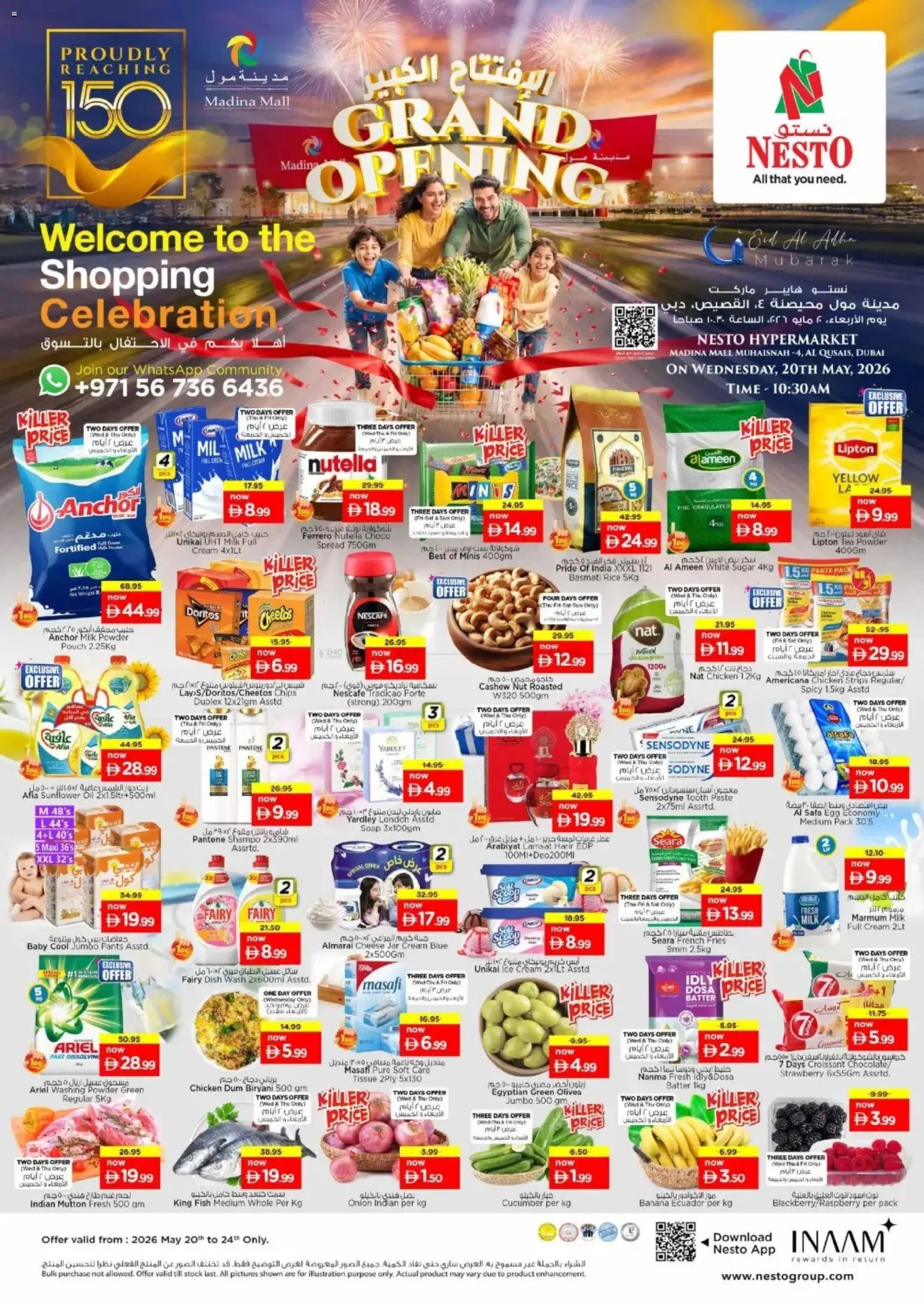 Nesto offer from 20 05May, 2026 Nesto catalogue (2026-05-20 - 2026-05-24)