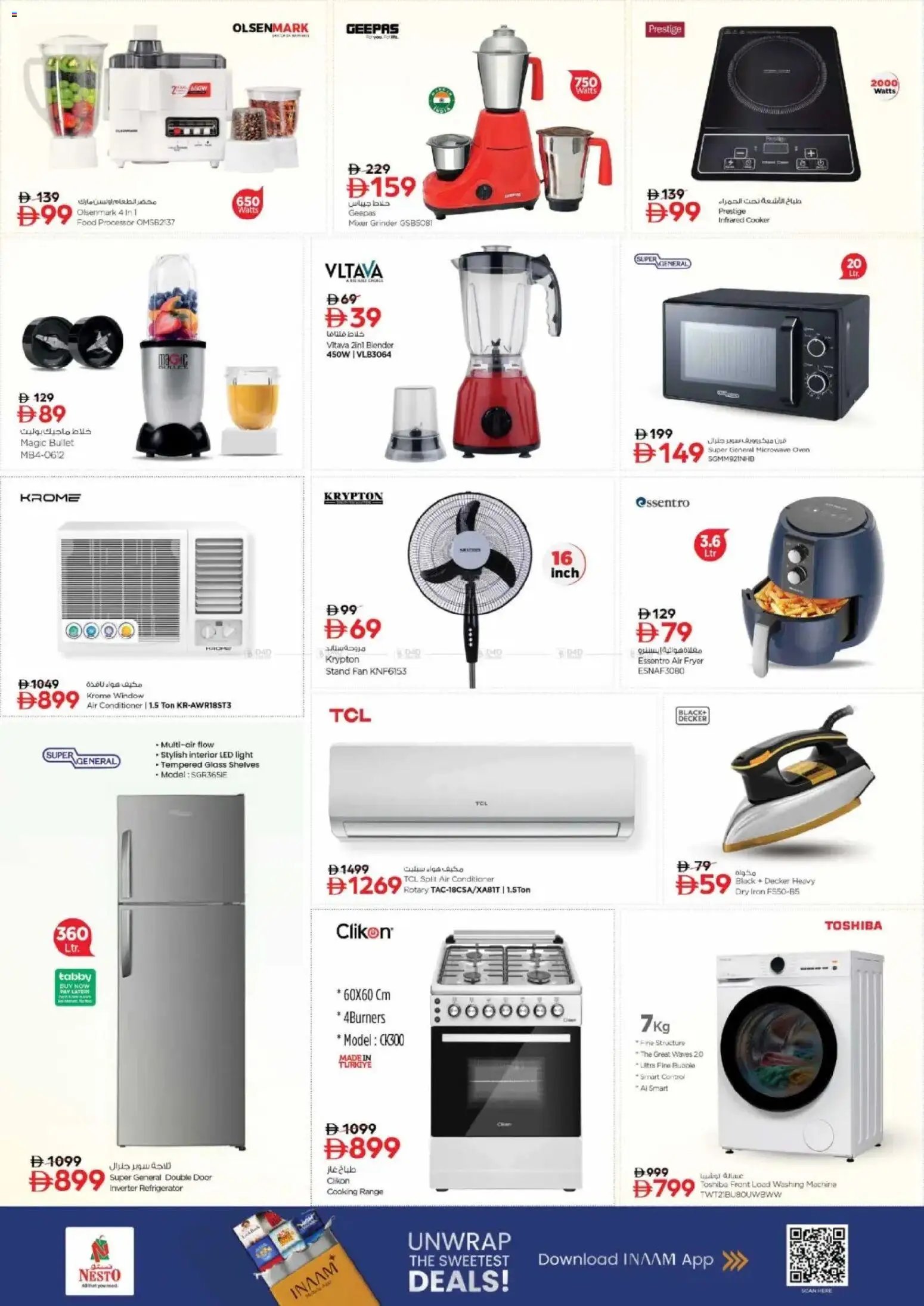 Nesto offer from 20 05May, 2026 Nesto catalogue (2026-05-20 - 2026-05-24)