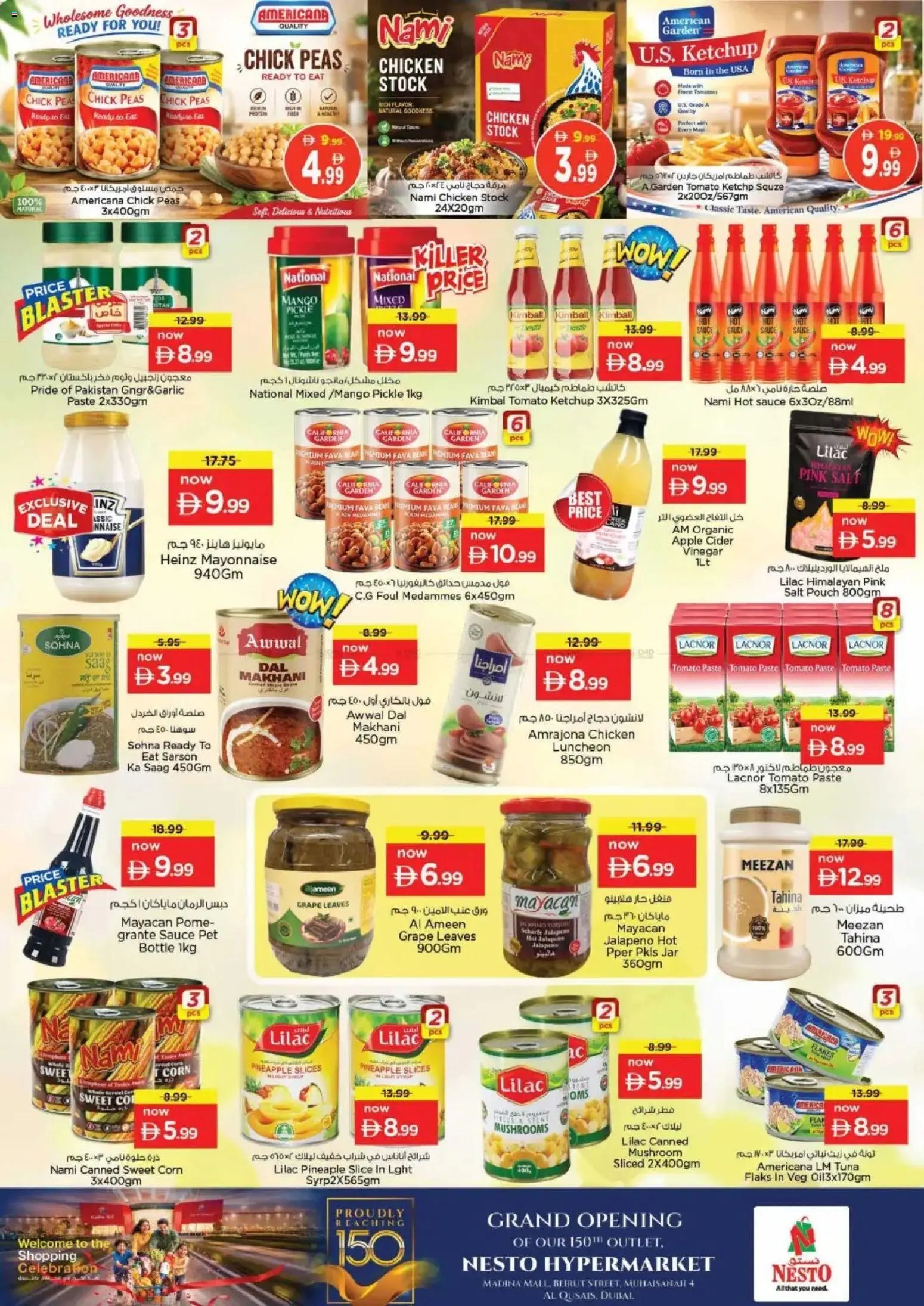 Nesto offer from 20 05May, 2026 Nesto catalogue (2026-05-20 - 2026-05-24)
