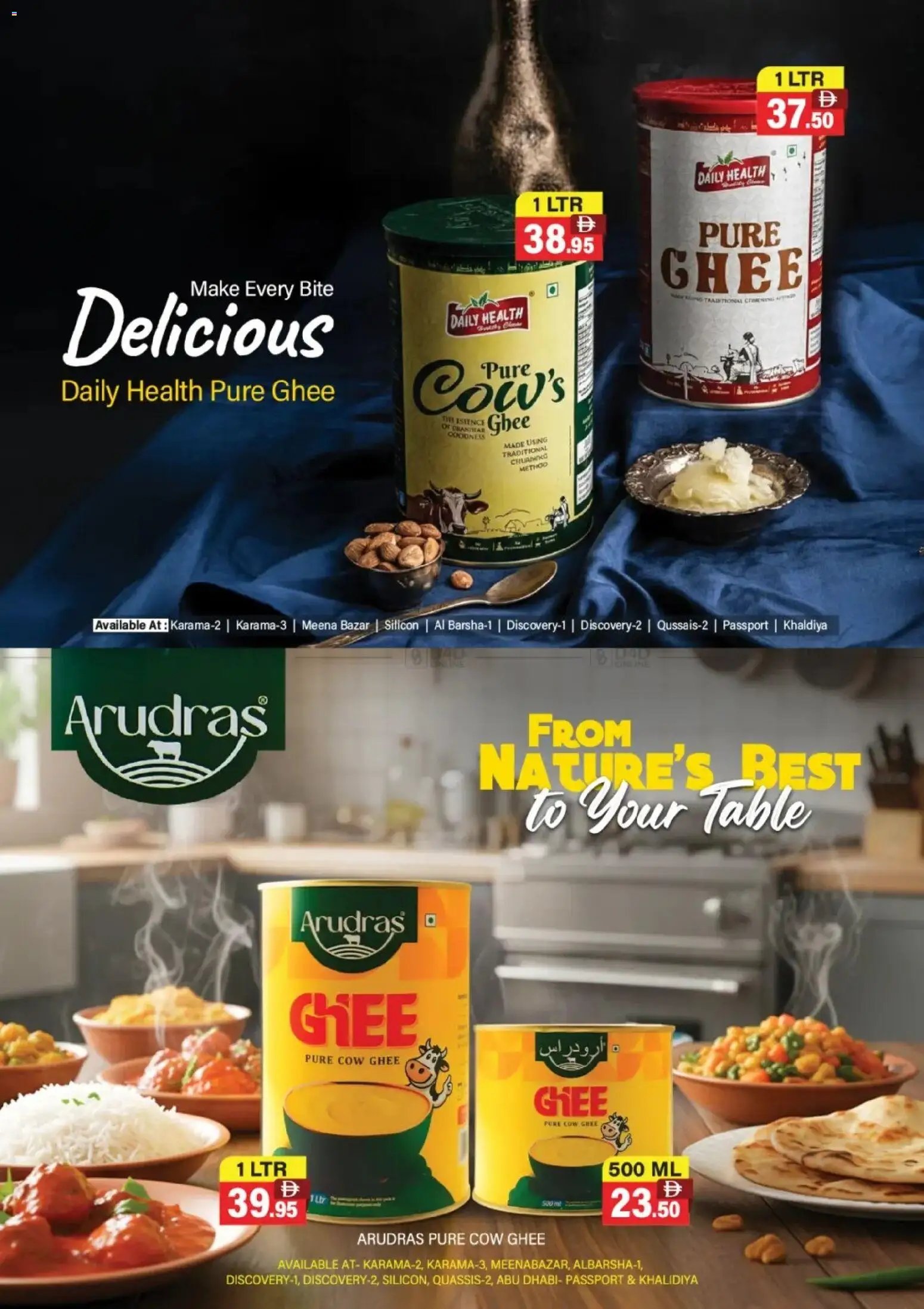 Al-Adil offer from 28 03Mar, 2026 Al-Adil catalogue (2026-03-28 - 2026-04-05)