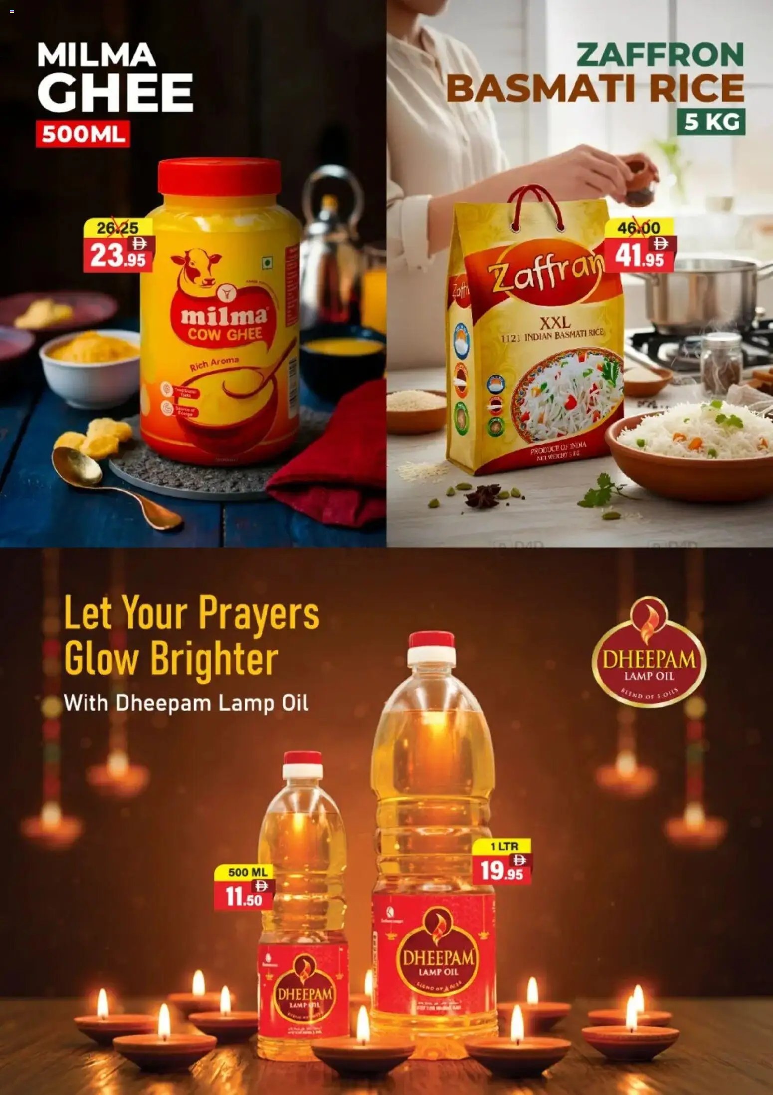 Al-Adil offer from 28 03Mar, 2026 Al-Adil catalogue (2026-03-28 - 2026-04-05)