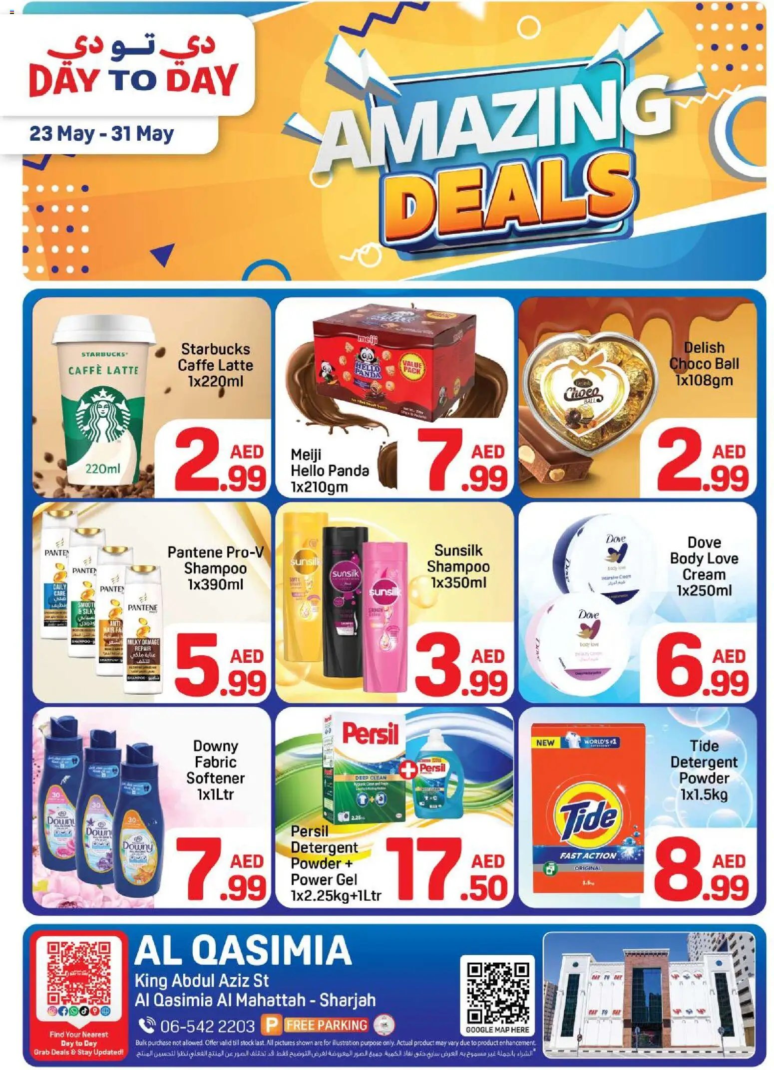 Day to Day offer from 23 05May, 2026 Day to Day catalogue (2026-05-23 - 2026-05-31)