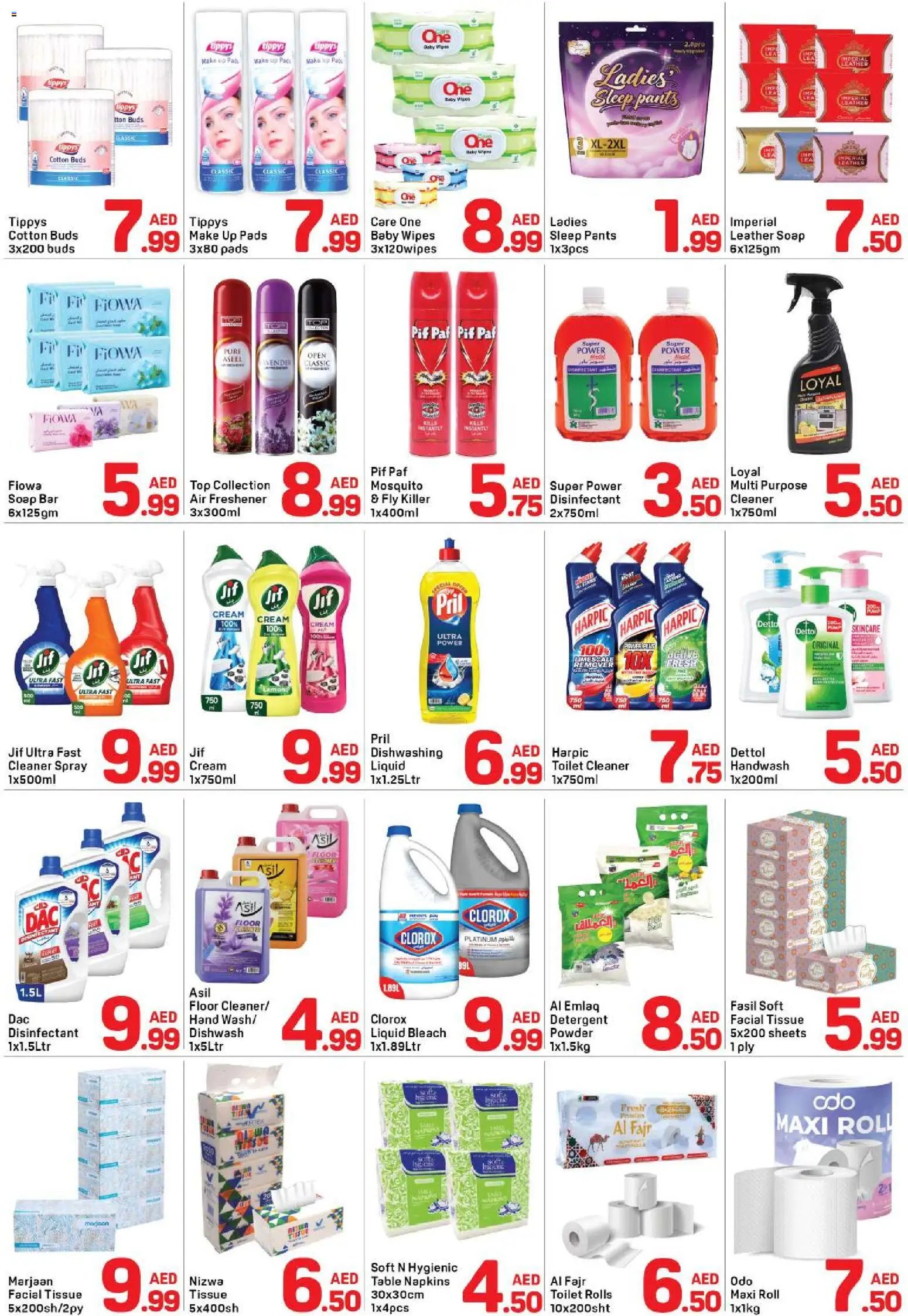 Day to Day offer from 23 05May, 2026 Day to Day catalogue (2026-05-23 - 2026-05-31)