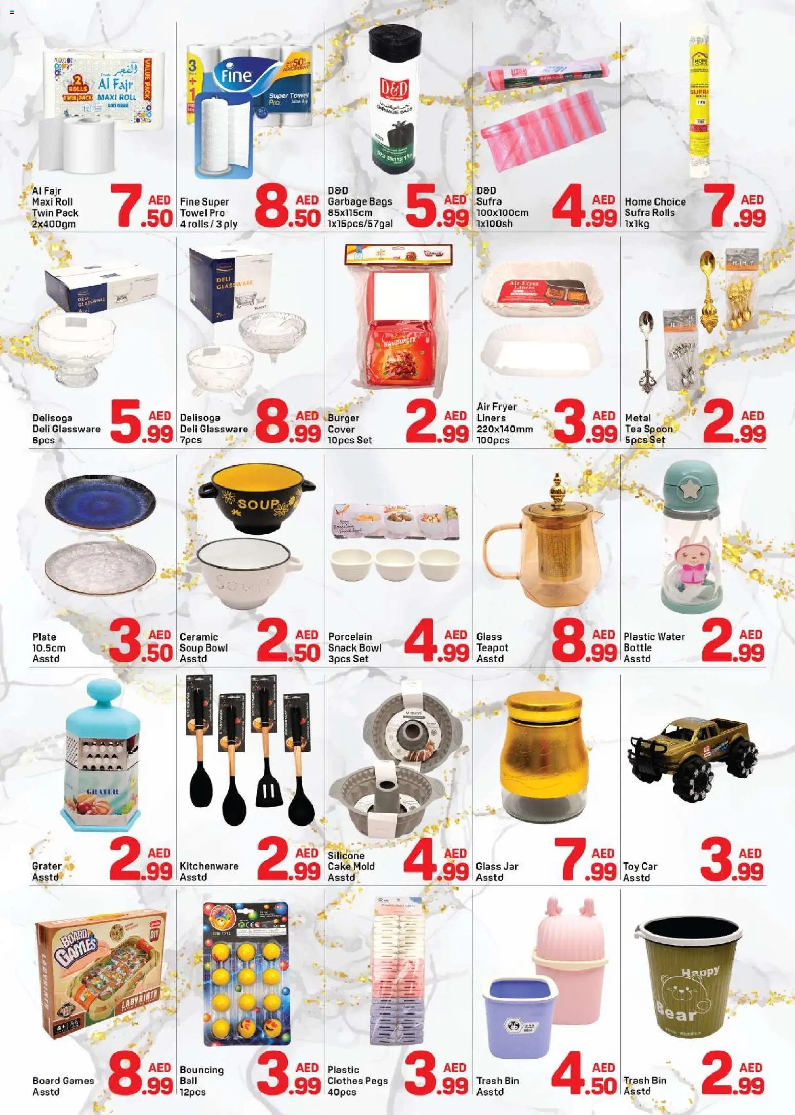Day to Day offer from 23 05May, 2026 Day to Day catalogue (2026-05-23 - 2026-05-31)