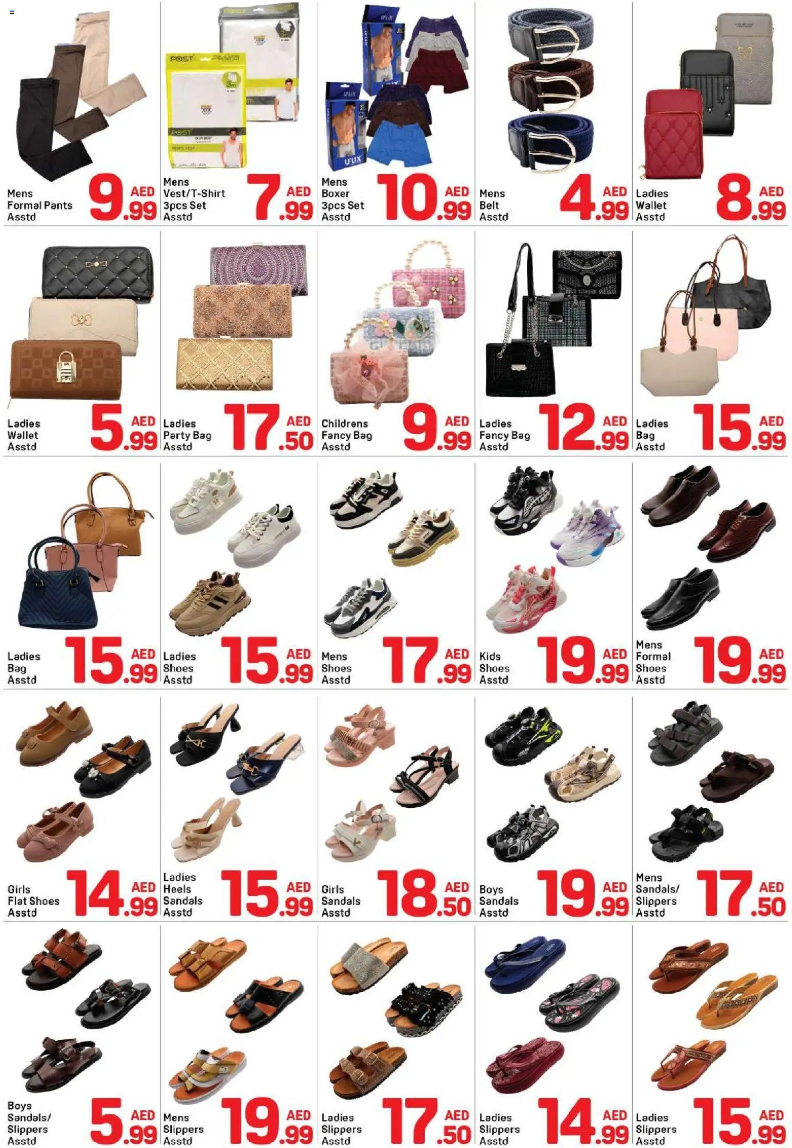 Day to Day offer from 23 05May, 2026 Day to Day catalogue (2026-05-23 - 2026-05-31)