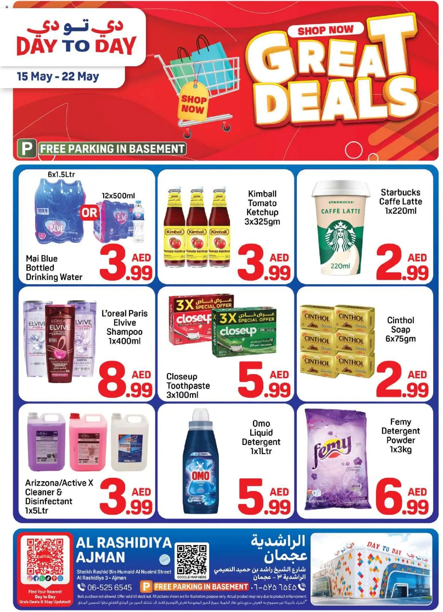 Day to Day offer from 15 05May, 2026 Day to Day catalogue (2026-05-15 - 2026-05-22)