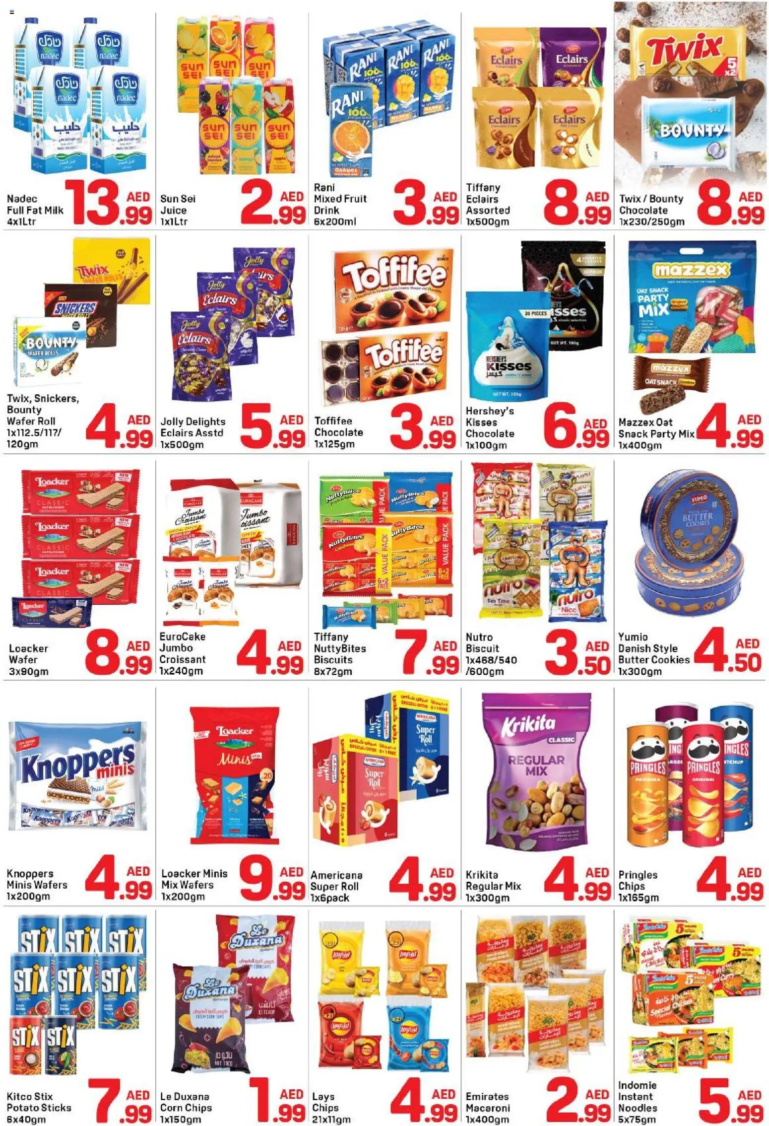 Day to Day offer from 15 05May, 2026 Day to Day catalogue (2026-05-15 - 2026-05-22)