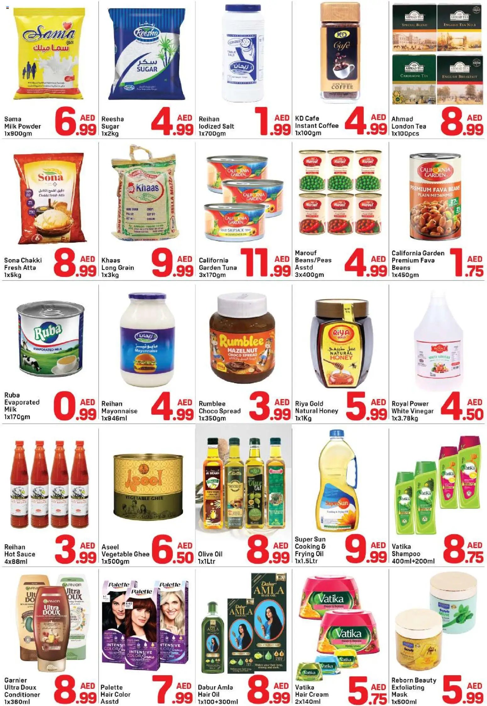 Day to Day offer from 15 05May, 2026 Day to Day catalogue (2026-05-15 - 2026-05-22)
