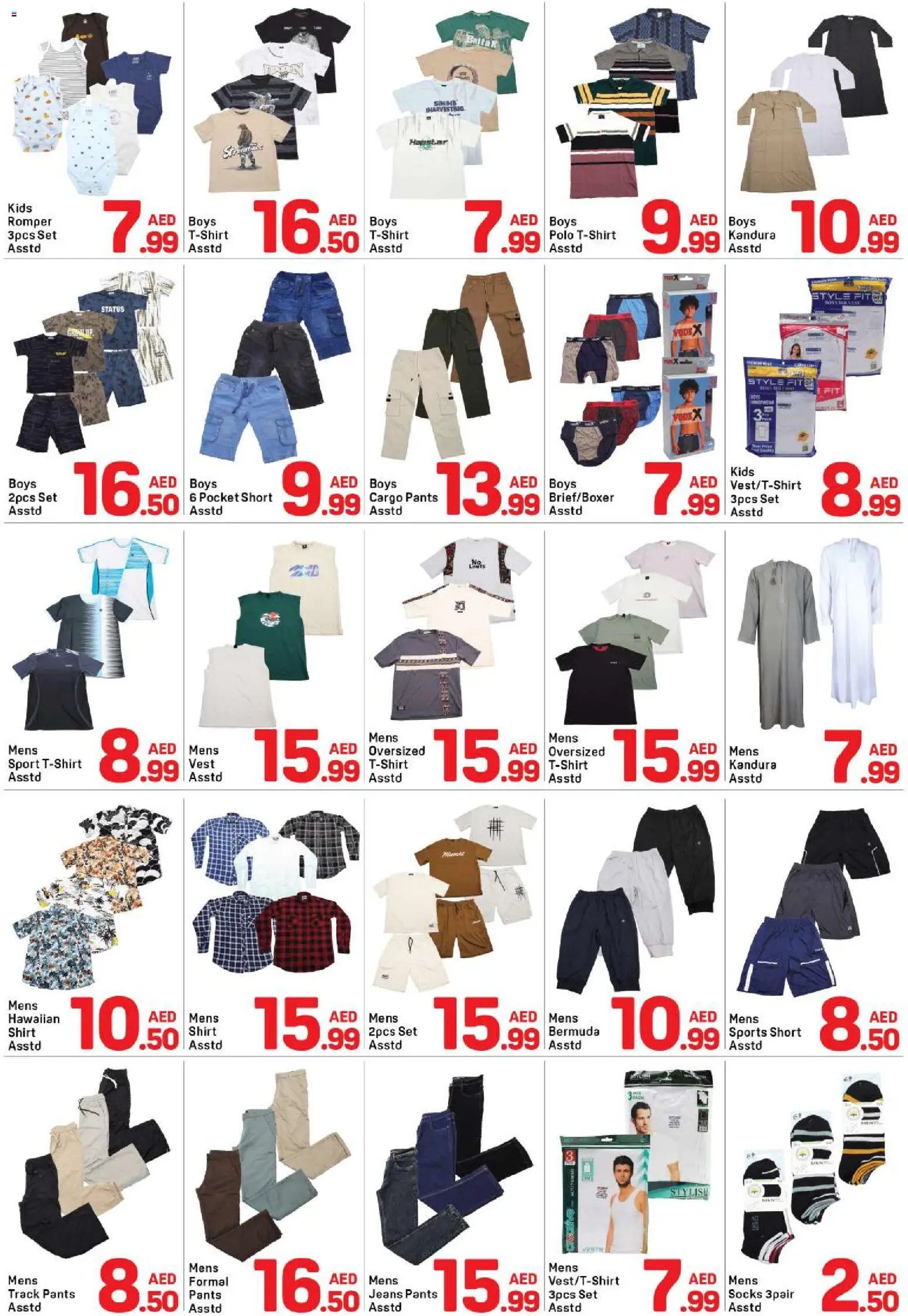 Day to Day offer from 15 05May, 2026 Day to Day catalogue (2026-05-15 - 2026-05-22)