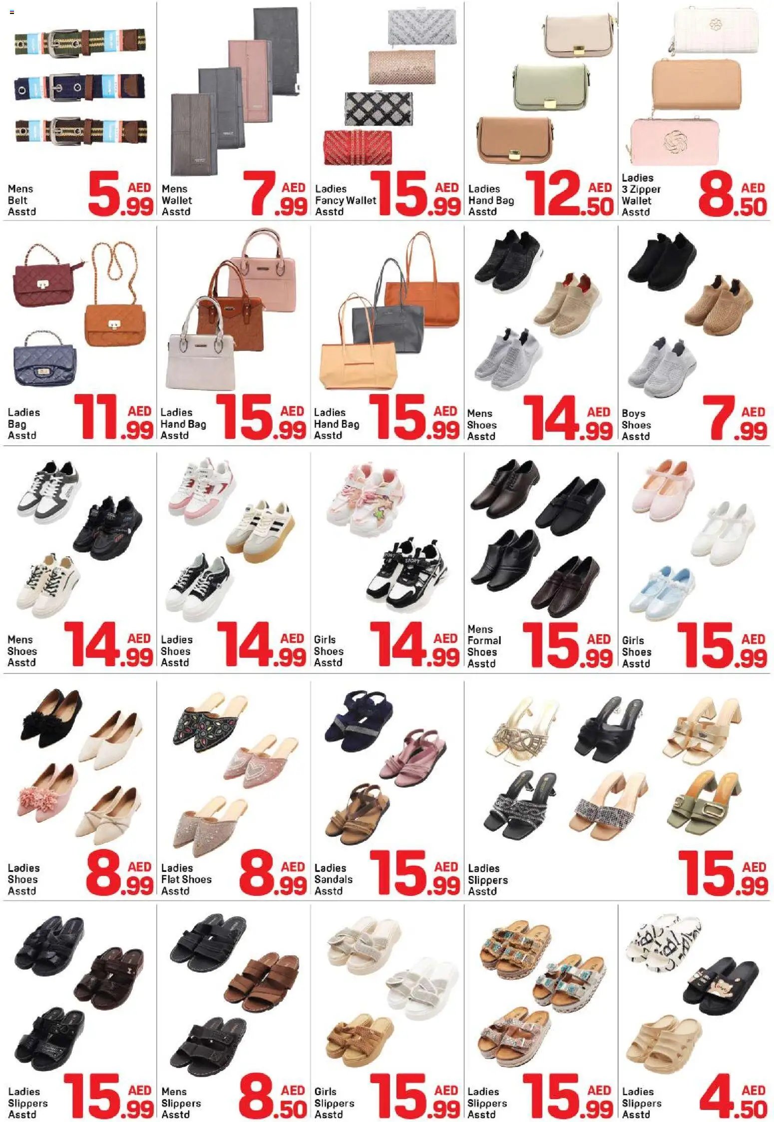 Day to Day offer from 15 05May, 2026 Day to Day catalogue (2026-05-15 - 2026-05-22)