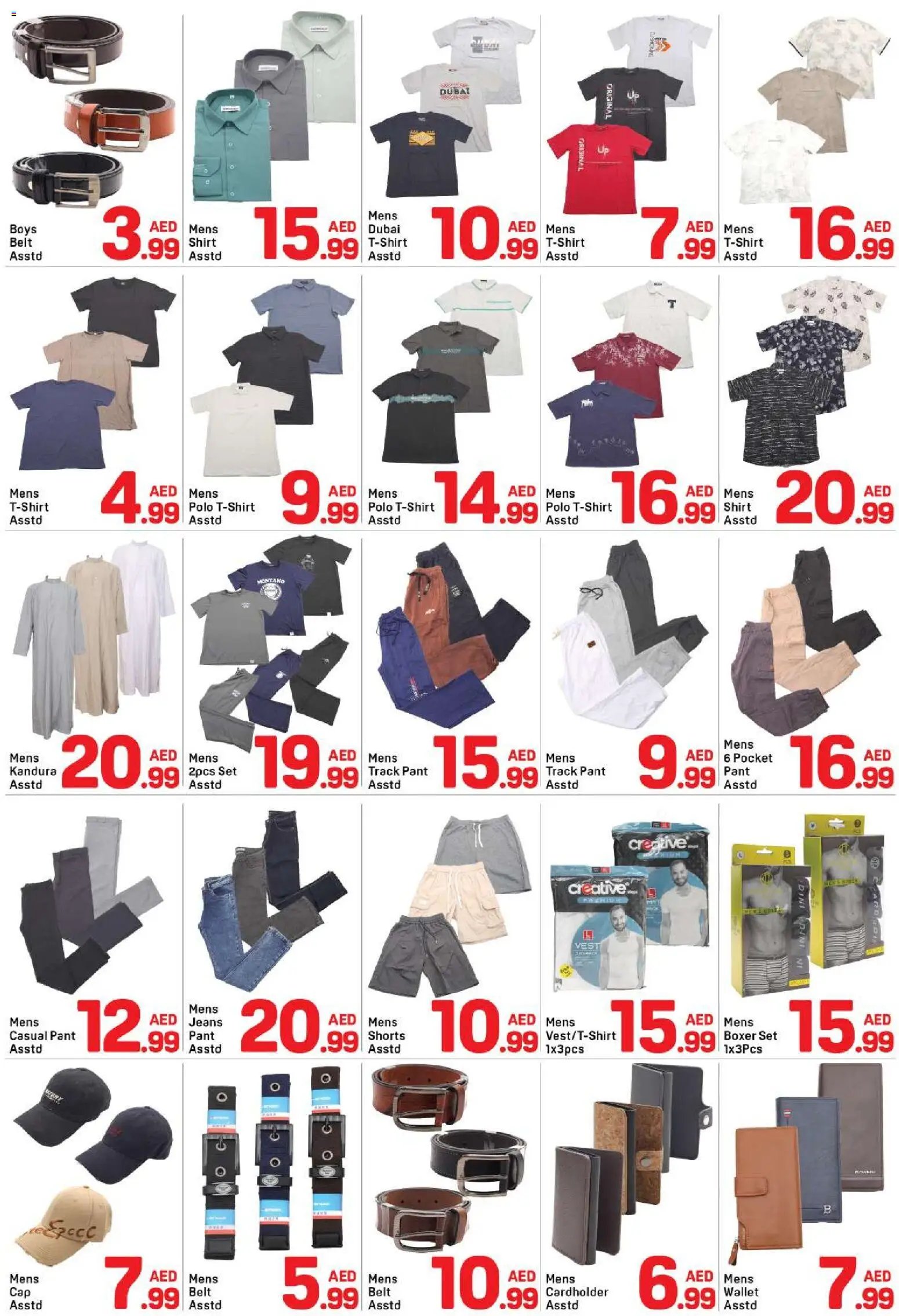 Day to Day offer from 22 05May, 2026 Day to Day catalogue (2026-05-22 - 2026-05-28)