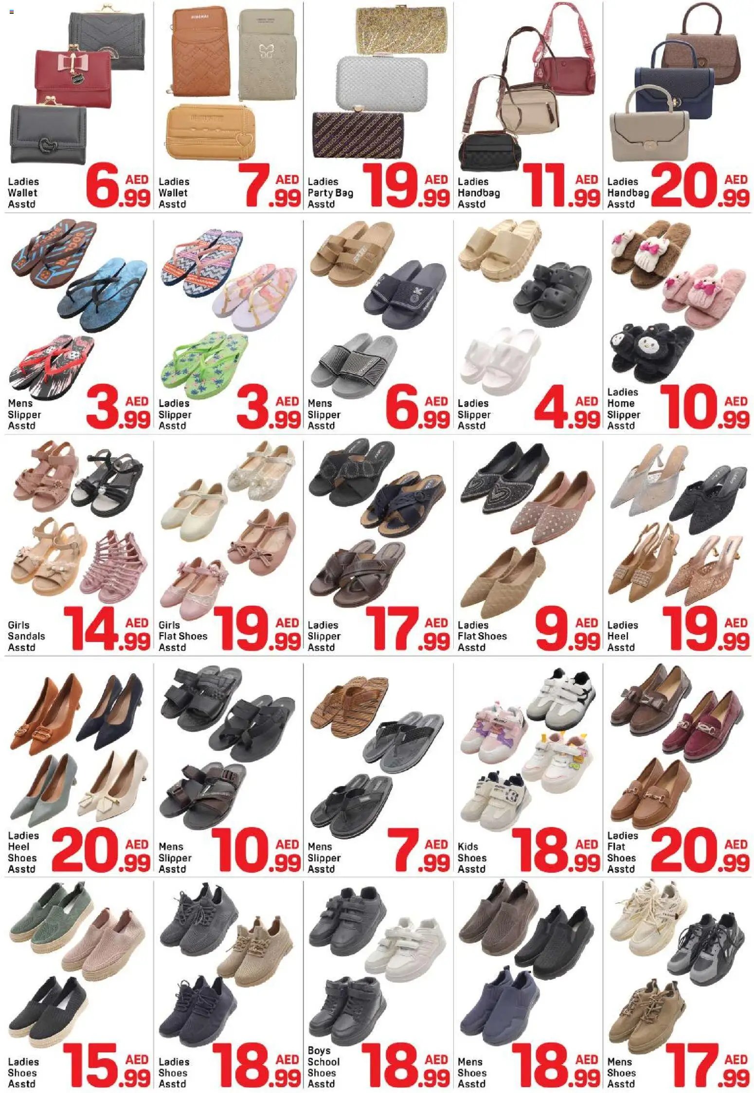 Day to Day offer from 22 05May, 2026 Day to Day catalogue (2026-05-22 - 2026-05-28)