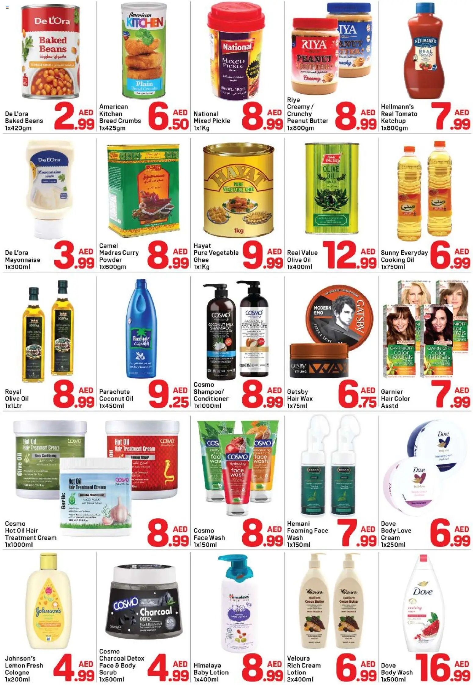 Day to Day offer from 22 05May, 2026 Day to Day catalogue (2026-05-22 - 2026-05-28)