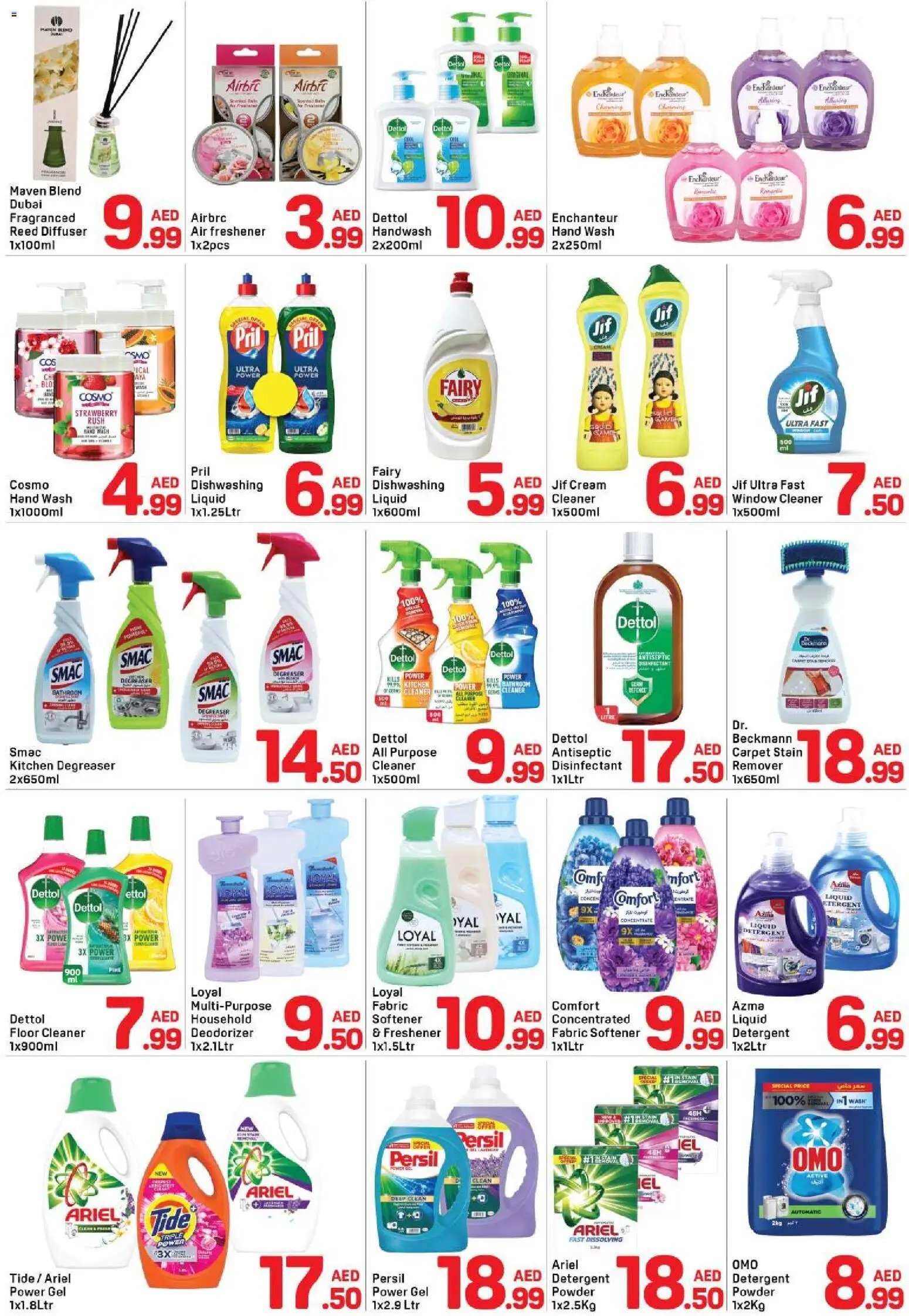 Day to Day offer from 22 05May, 2026 Day to Day catalogue (2026-05-22 - 2026-05-28)