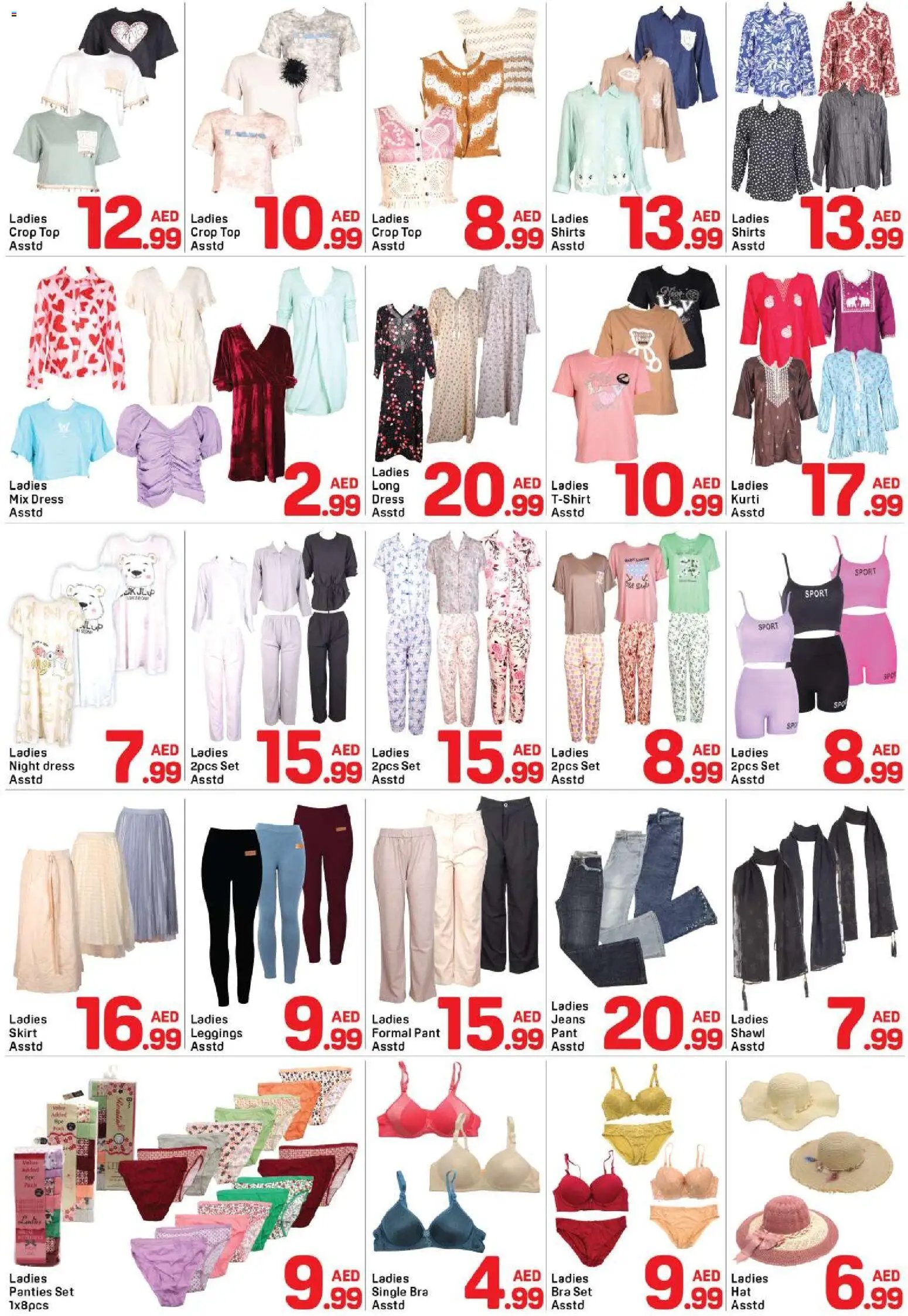 Day to Day offer from 22 05May, 2026 Day to Day catalogue (2026-05-22 - 2026-05-28)