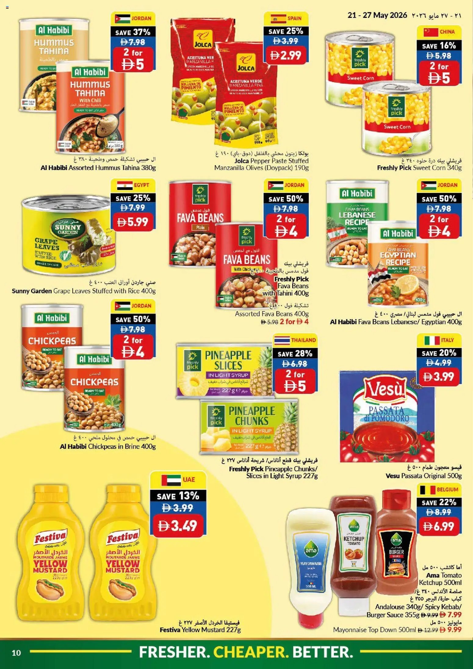 VIVA offer from 21 05May, 2026 VIVA catalogue (2026-05-21 - 2026-05-27)