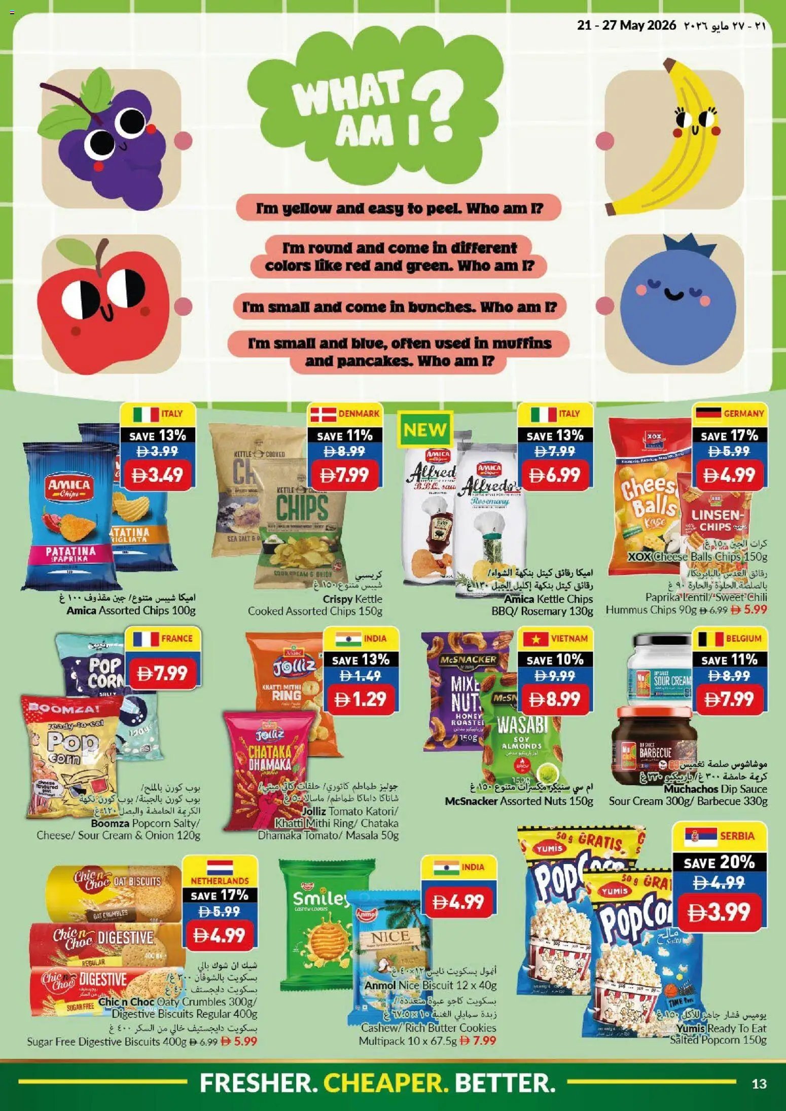 VIVA offer from 21 05May, 2026 VIVA catalogue (2026-05-21 - 2026-05-27)