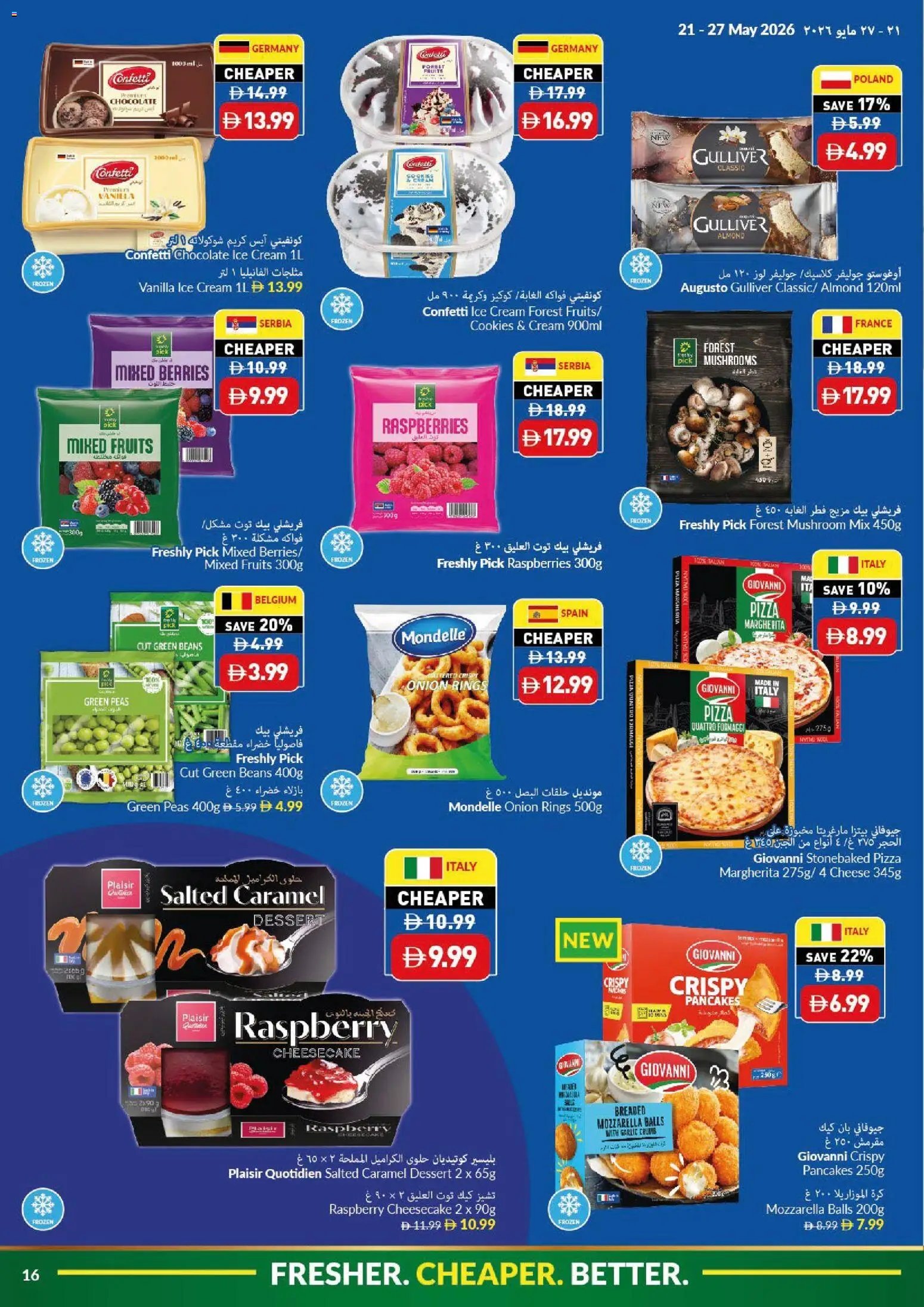 VIVA offer from 21 05May, 2026 VIVA catalogue (2026-05-21 - 2026-05-27)
