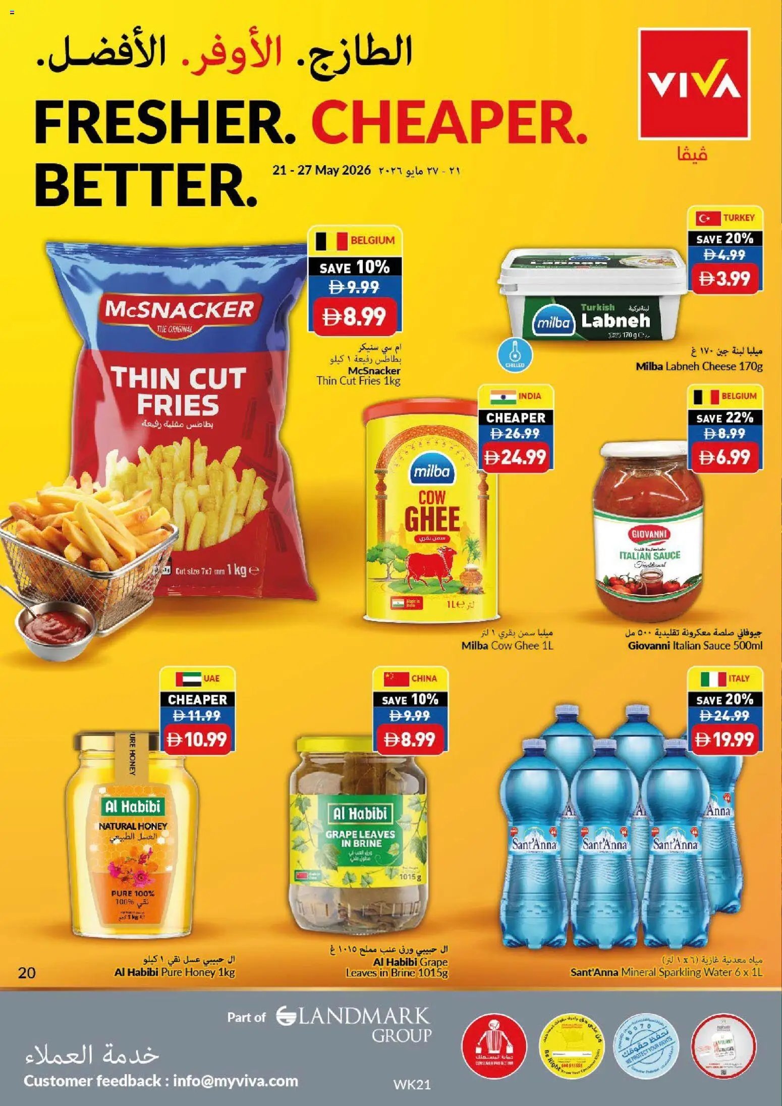 VIVA offer from 21 05May, 2026 VIVA catalogue (2026-05-21 - 2026-05-27)