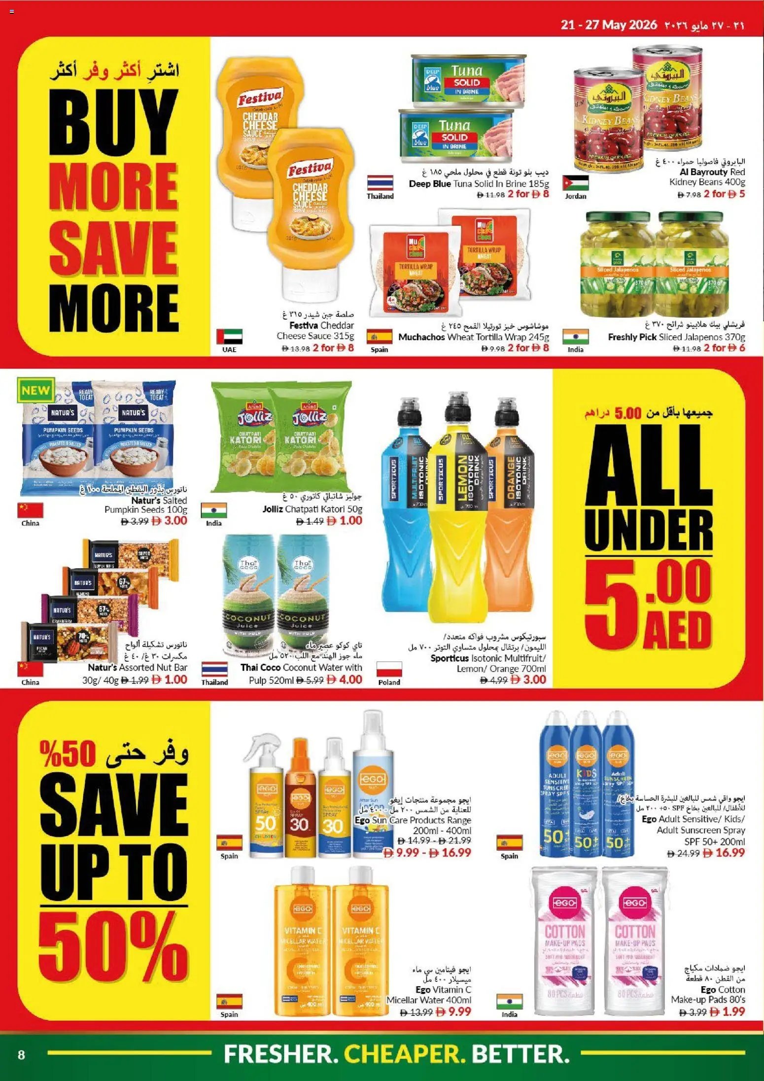 VIVA offer from 21 05May, 2026 VIVA catalogue (2026-05-21 - 2026-05-27)