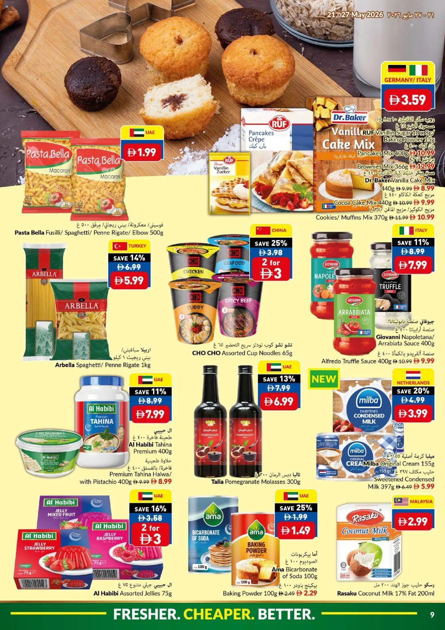 VIVA offer from 21 05May, 2026 VIVA catalogue (2026-05-21 - 2026-05-27)