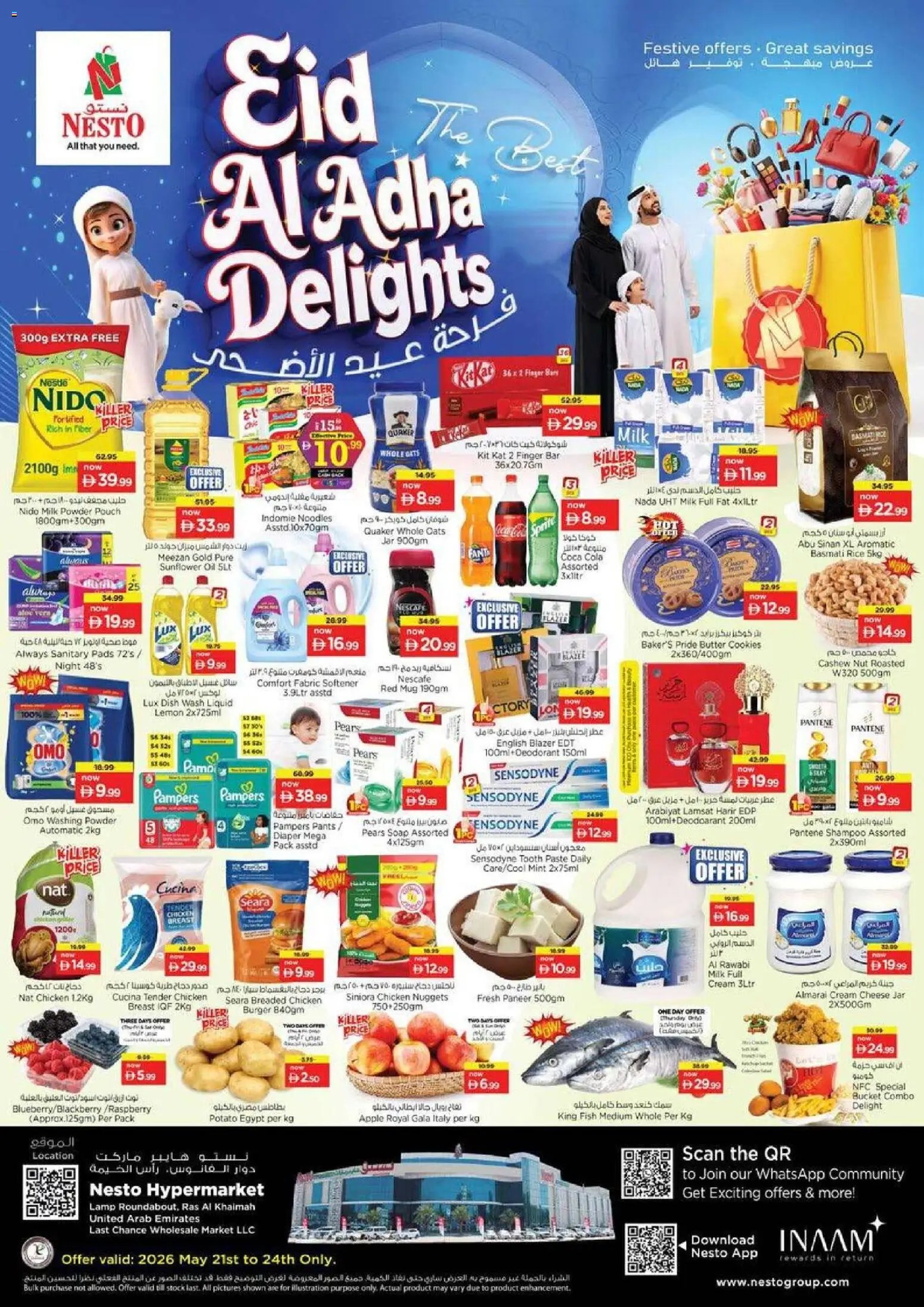 Nesto offer from 21 05May, 2026 Nesto catalogue (2026-05-21 - 2026-05-24)