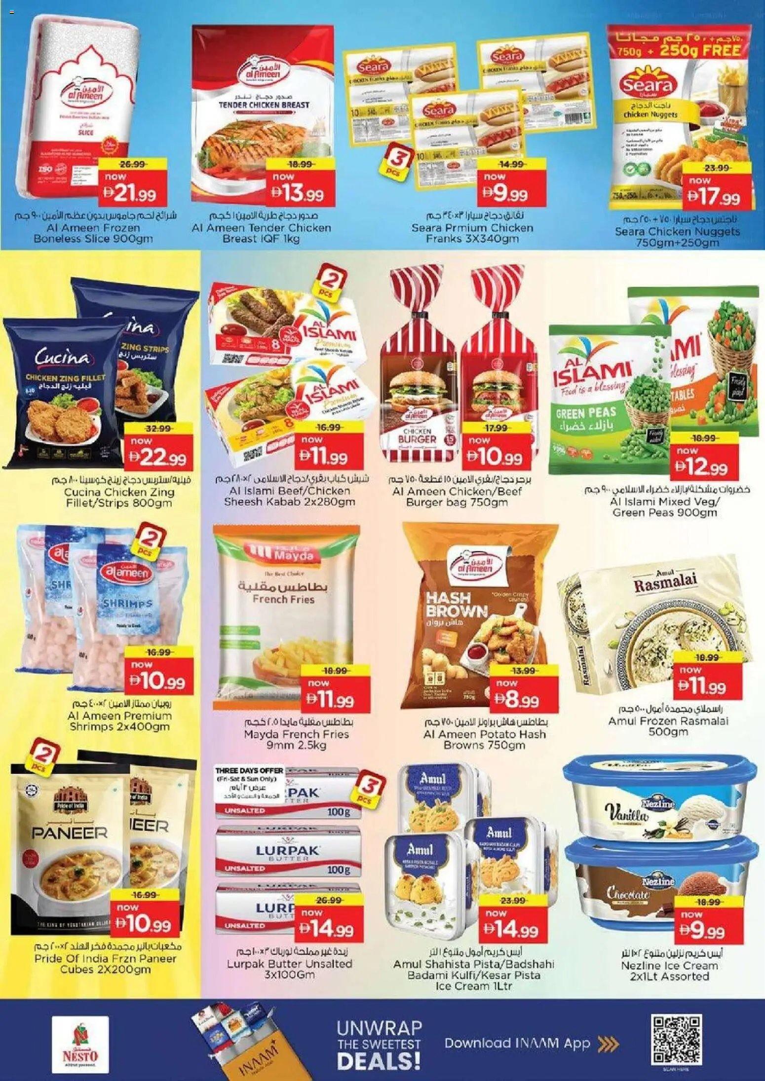 Nesto offer from 21 05May, 2026 Nesto catalogue (2026-05-21 - 2026-05-24)