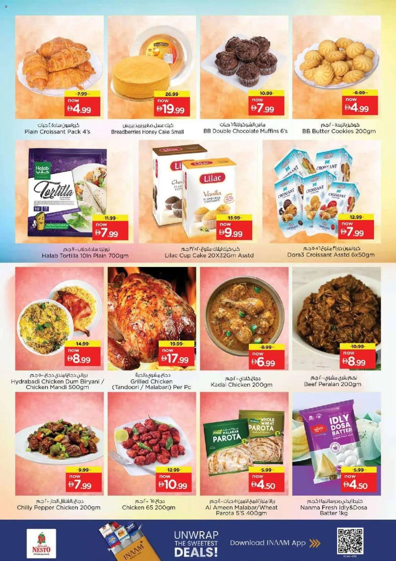 Nesto offer from 21 05May, 2026 Nesto catalogue (2026-05-21 - 2026-05-24)