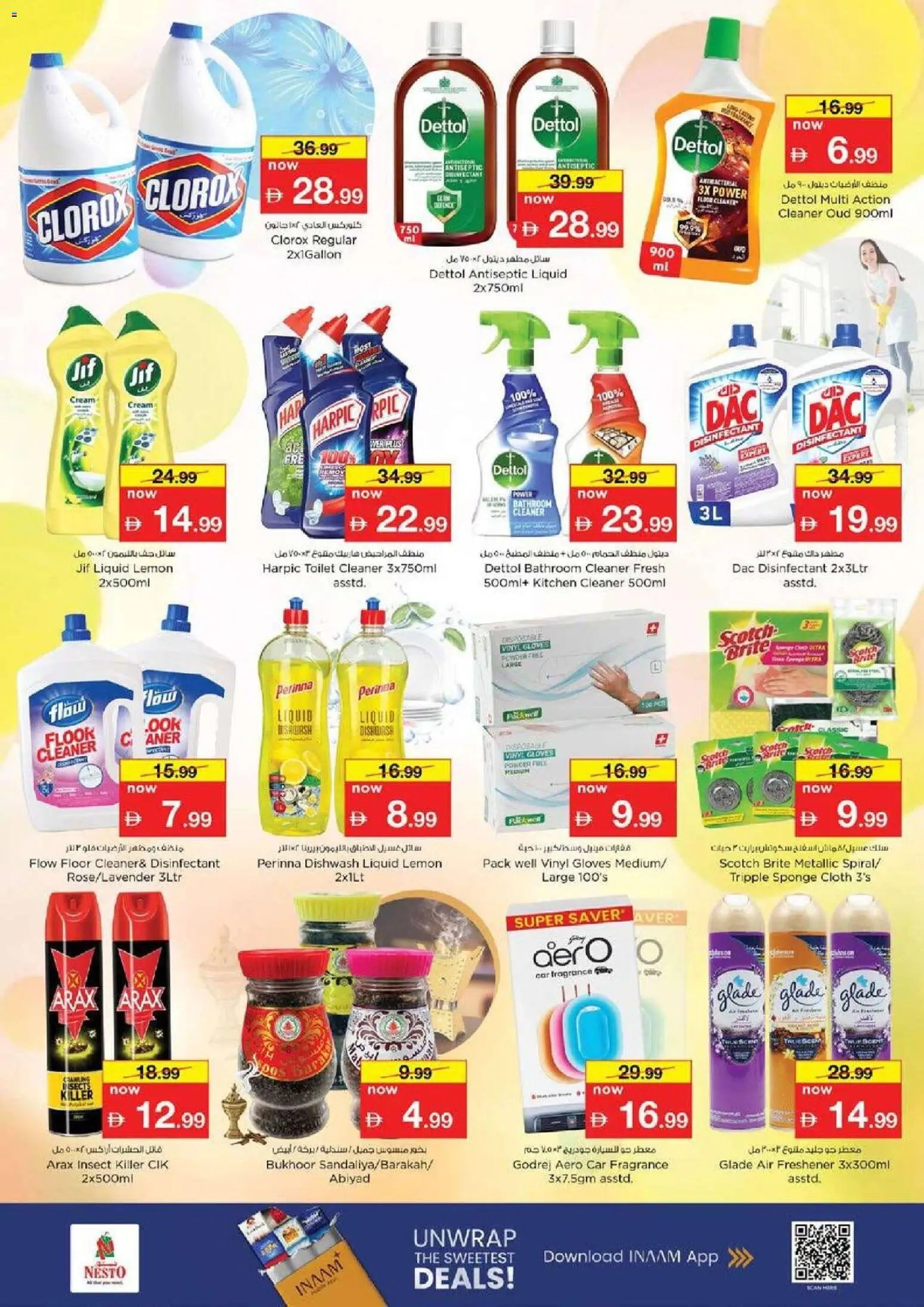 Nesto offer from 21 05May, 2026 Nesto catalogue (2026-05-21 - 2026-05-24)