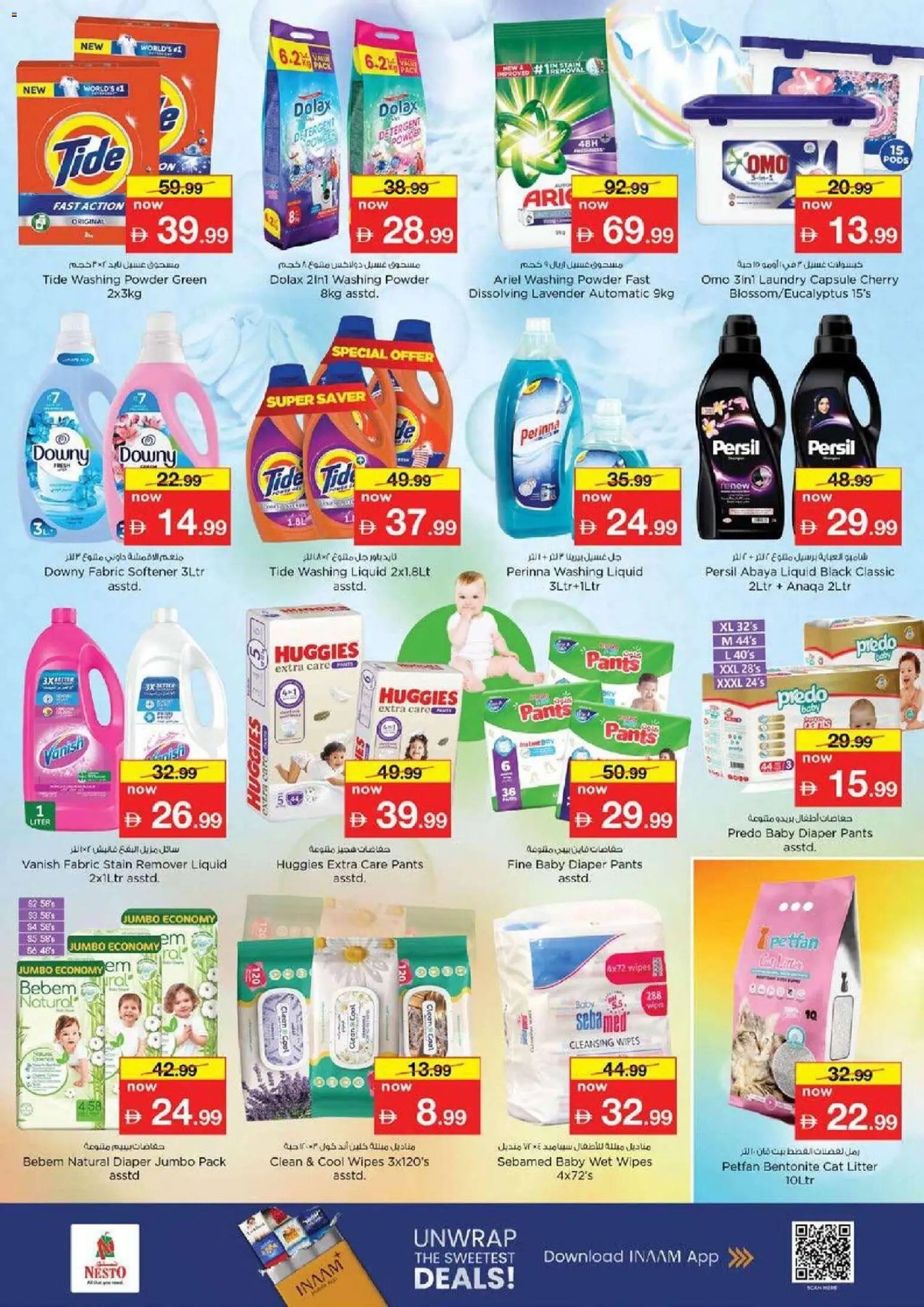 Nesto offer from 21 05May, 2026 Nesto catalogue (2026-05-21 - 2026-05-24)