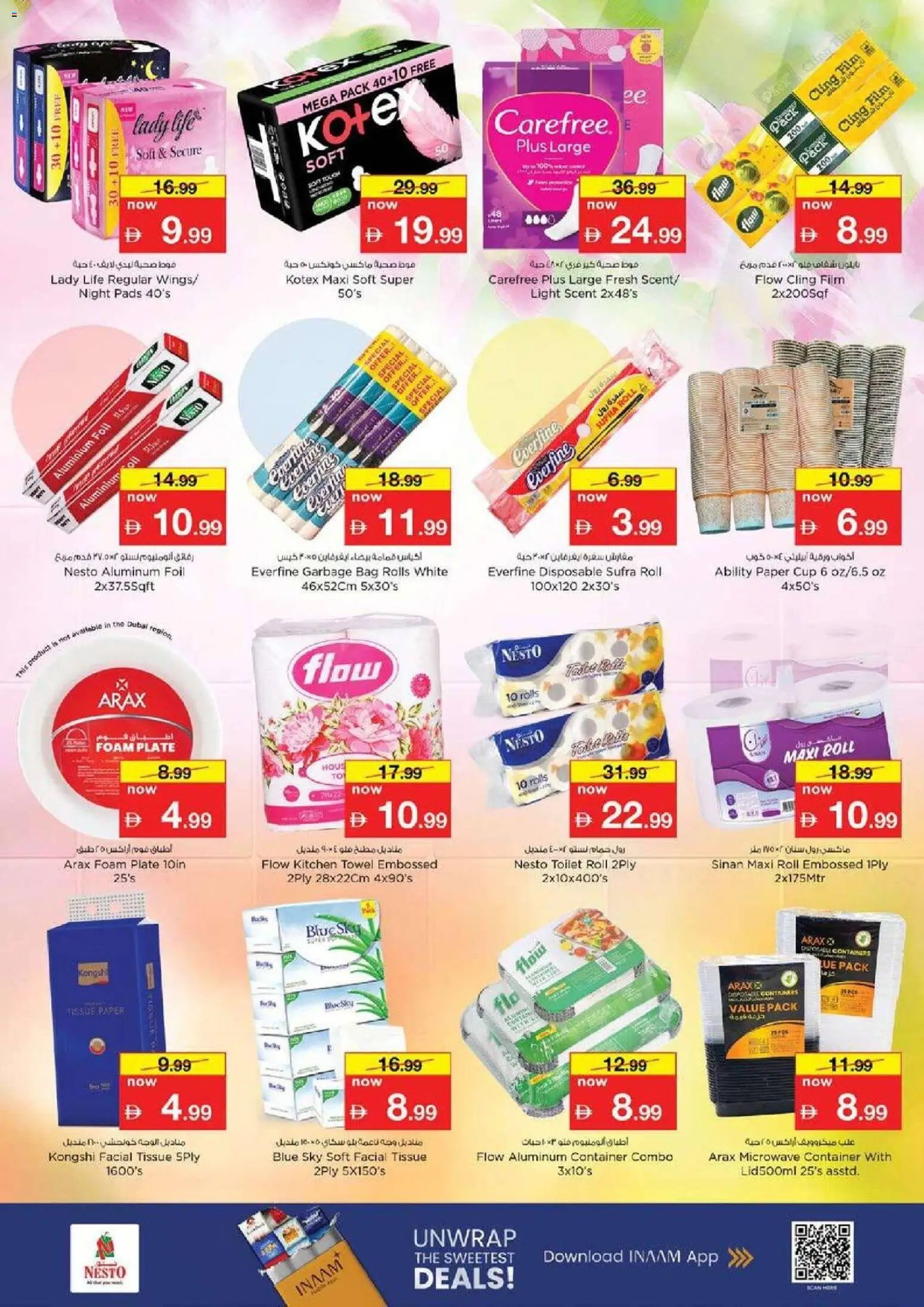 Nesto offer from 21 05May, 2026 Nesto catalogue (2026-05-21 - 2026-05-24)