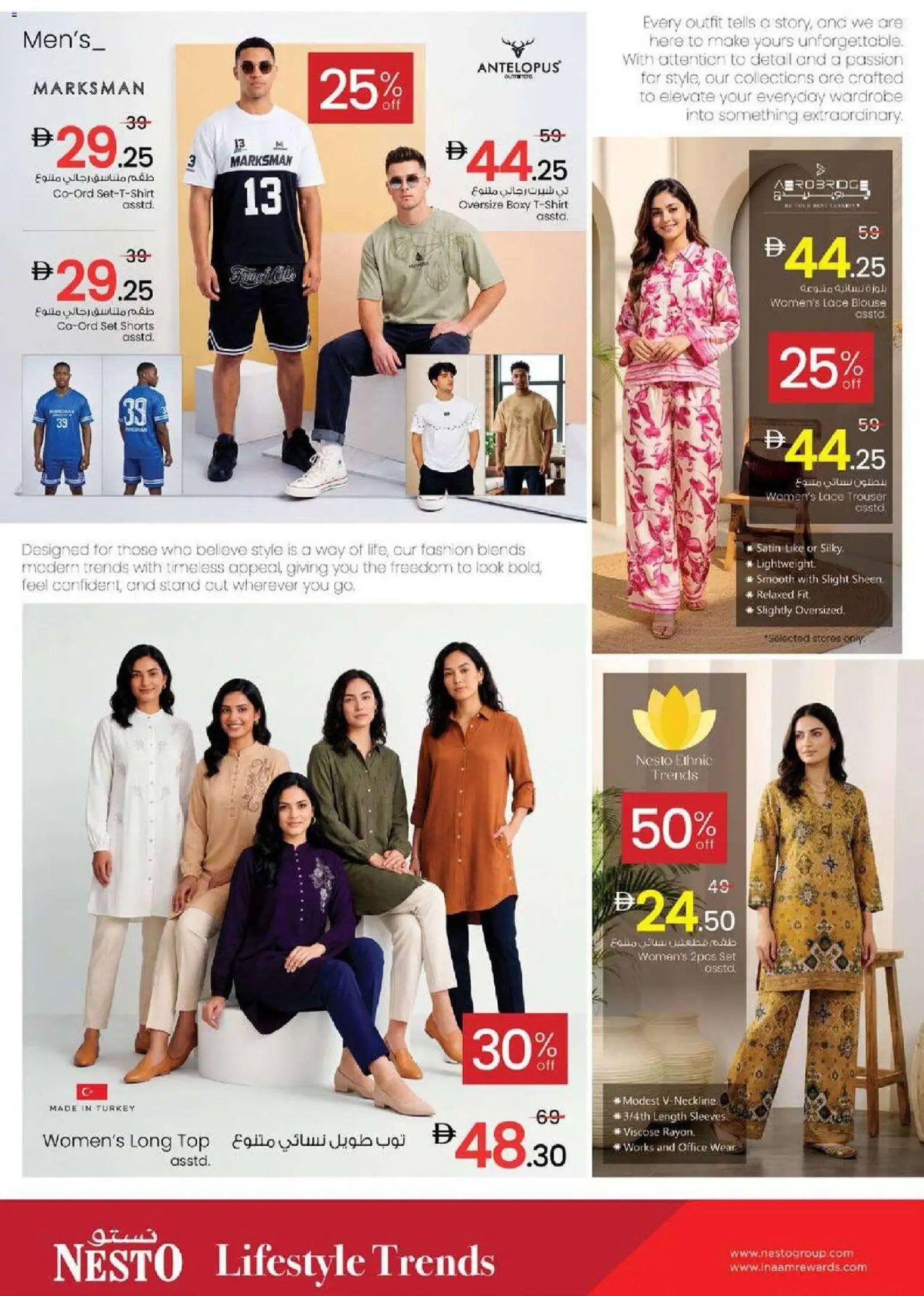 Nesto offer from 21 05May, 2026 Nesto catalogue (2026-05-21 - 2026-05-24)