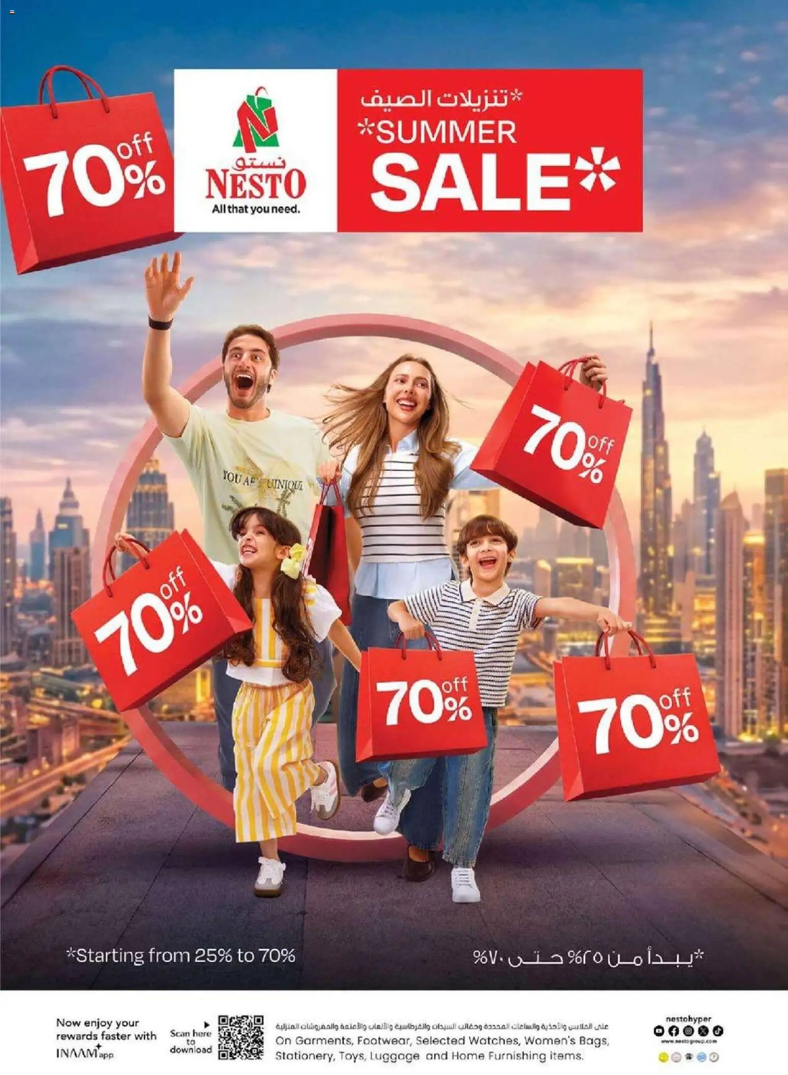 Nesto offer from 21 05May, 2026 Nesto catalogue (2026-05-21 - 2026-05-24)