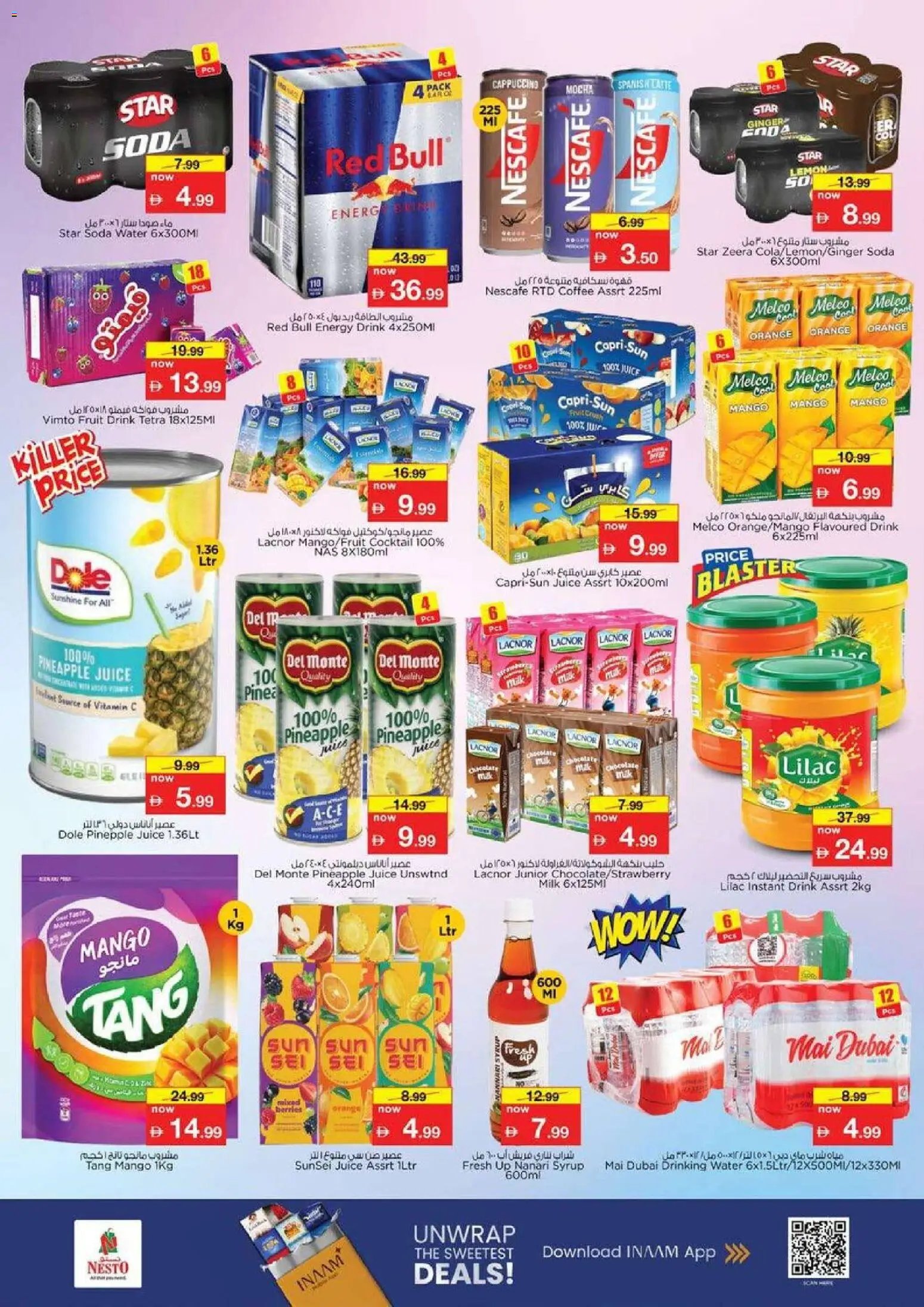 Nesto offer from 21 05May, 2026 Nesto catalogue (2026-05-21 - 2026-05-24)