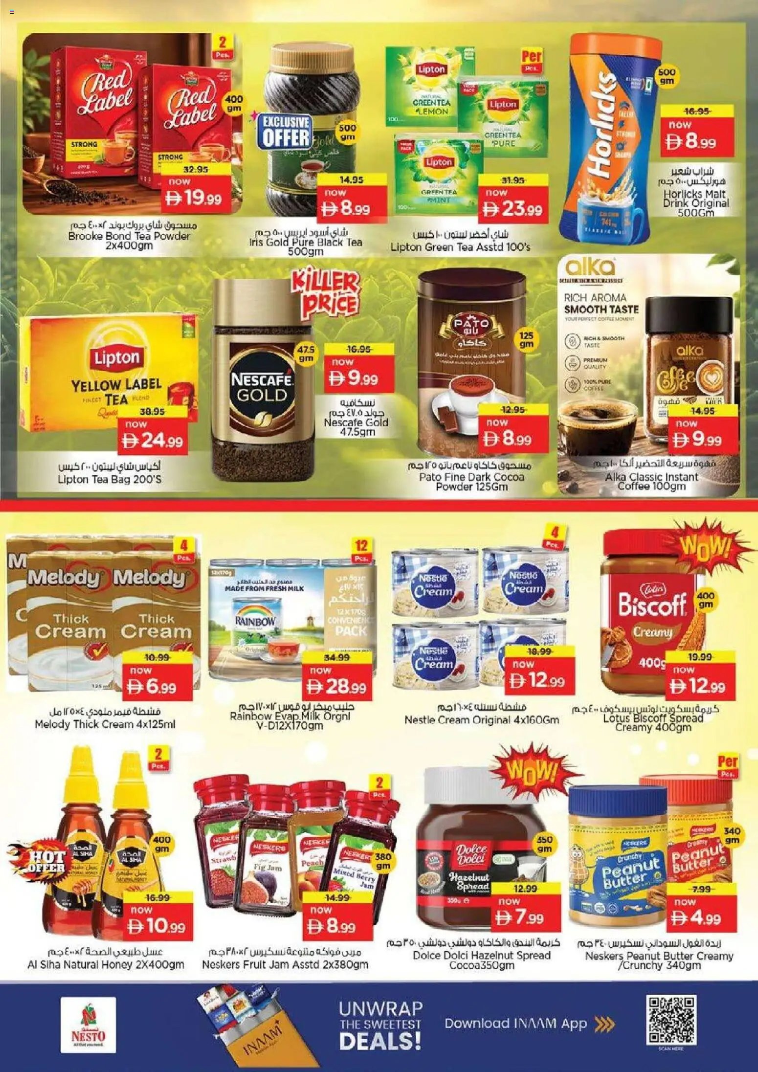 Nesto offer from 21 05May, 2026 Nesto catalogue (2026-05-21 - 2026-05-24)