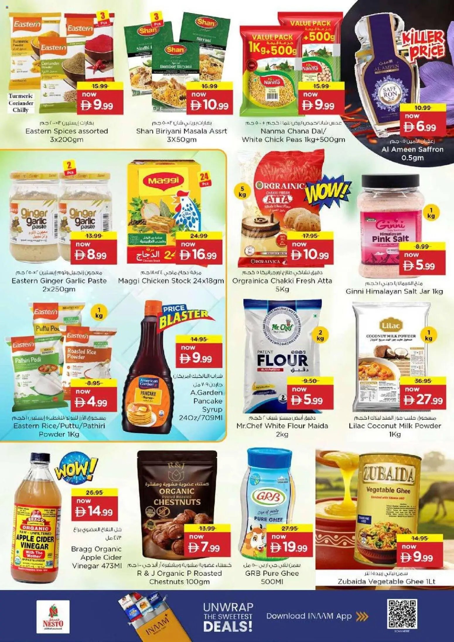 Nesto offer from 21 05May, 2026 Nesto catalogue (2026-05-21 - 2026-05-24)