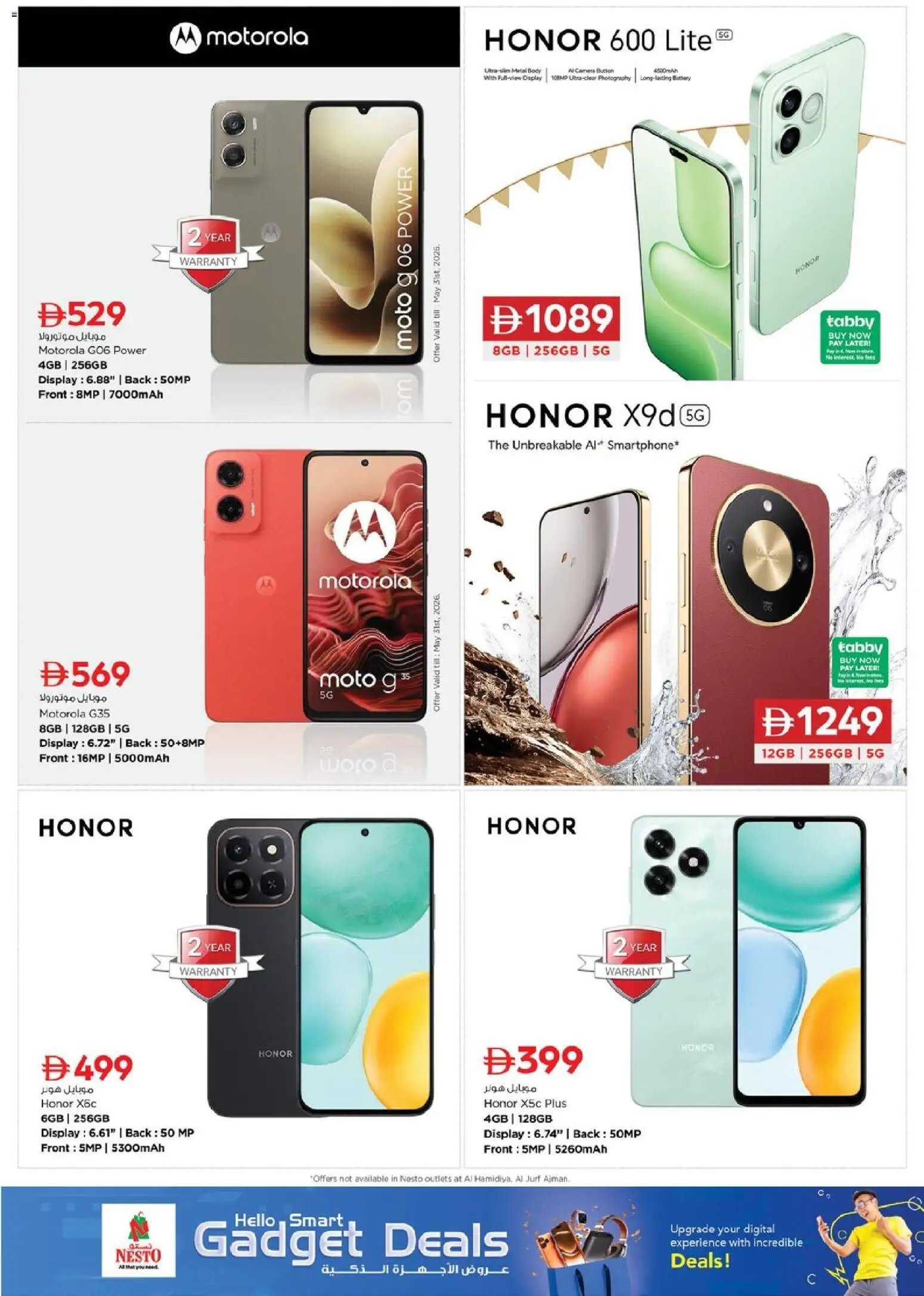 Nesto offer from 21 05May, 2026 Nesto Gadget deals (2026-05-21 - 2026-06-04)