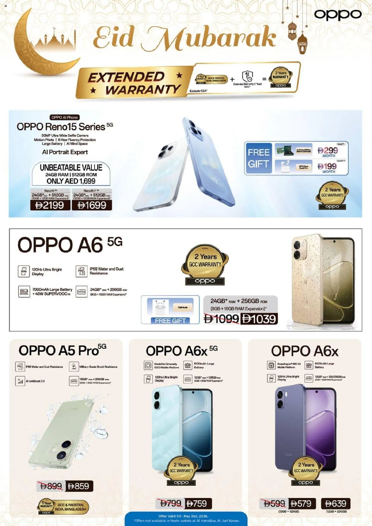 Nesto offer from 21 05May, 2026 Nesto Gadget deals (2026-05-21 - 2026-06-04)
