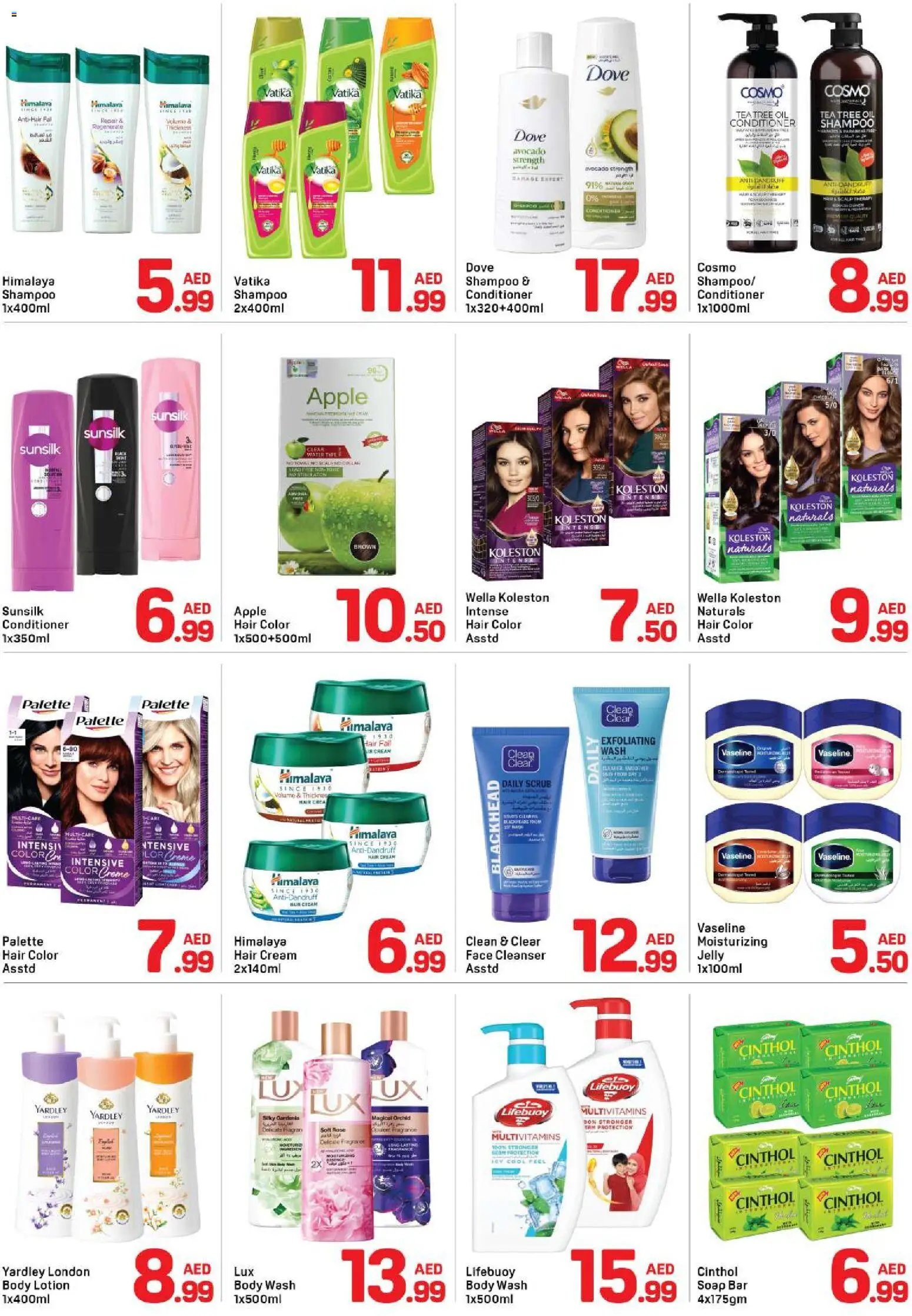 Day to Day offer from 23 05May, 2026 Day to Day catalogue (2026-05-23 - 2026-05-31)