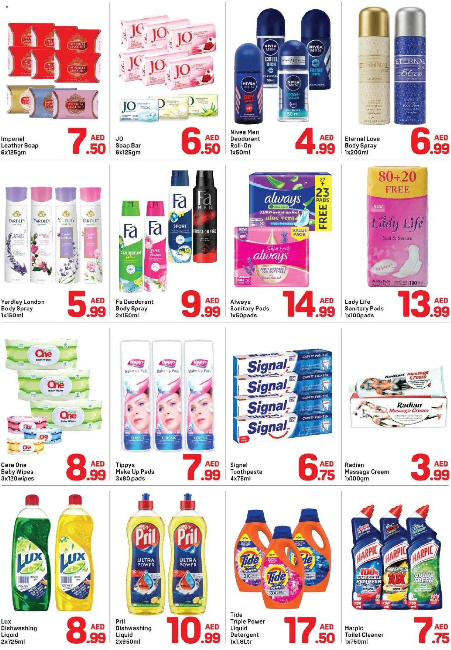 Day to Day offer from 23 05May, 2026 Day to Day catalogue (2026-05-23 - 2026-05-31)