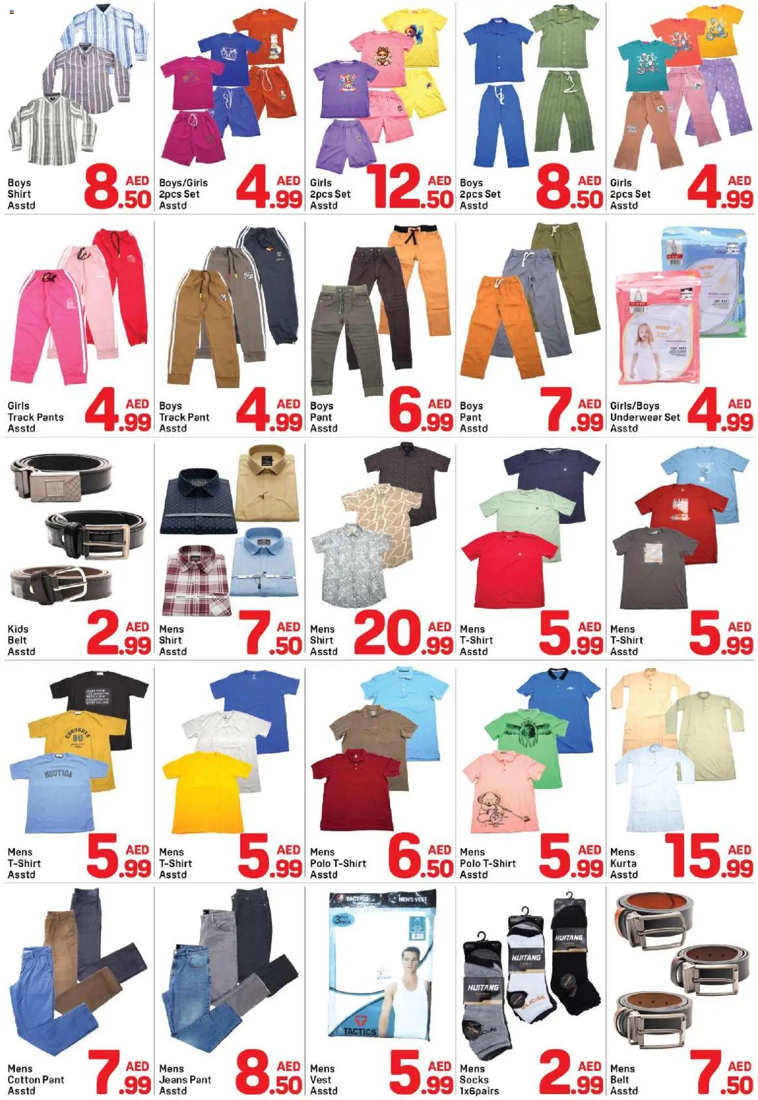 Day to Day offer from 23 05May, 2026 Day to Day catalogue (2026-05-23 - 2026-05-31)
